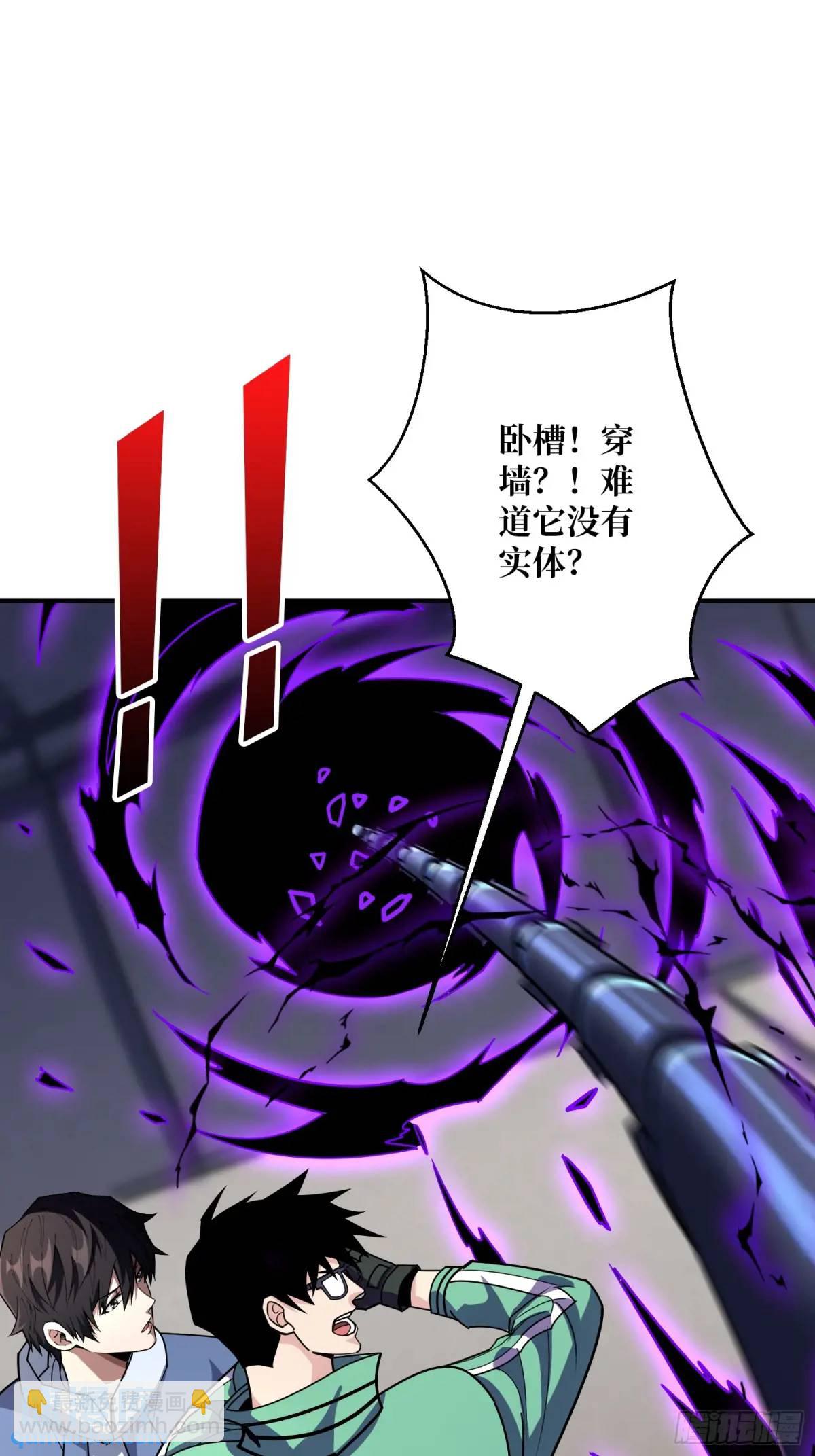 第152话 梦与现实20