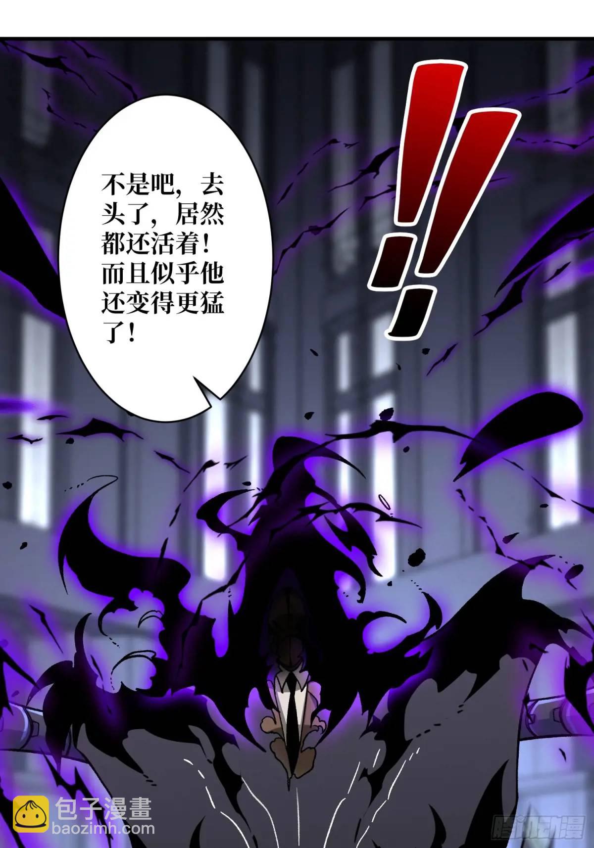 第152话 梦与现实8