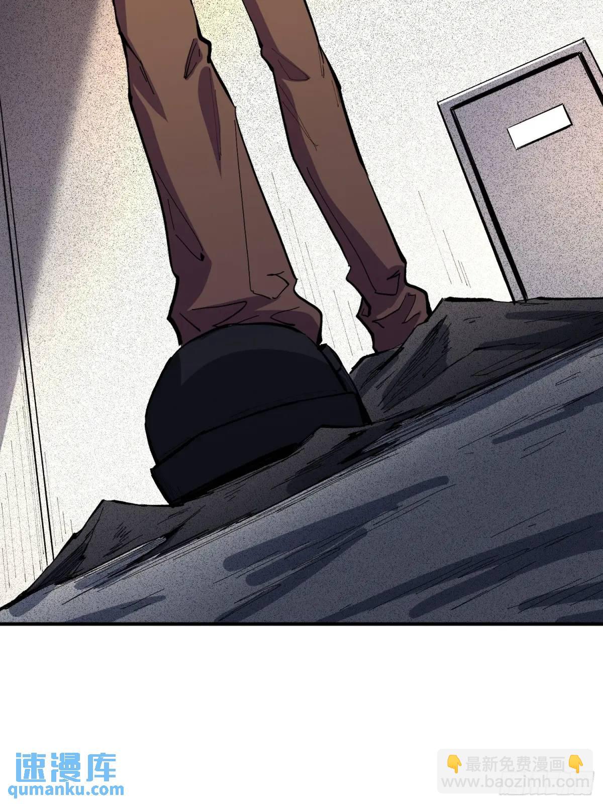 第153话 艾伦的守护者11