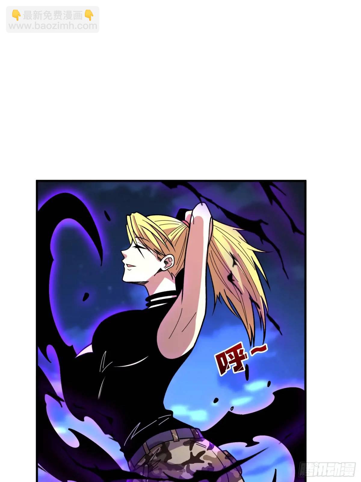 第153话 艾伦的守护者45