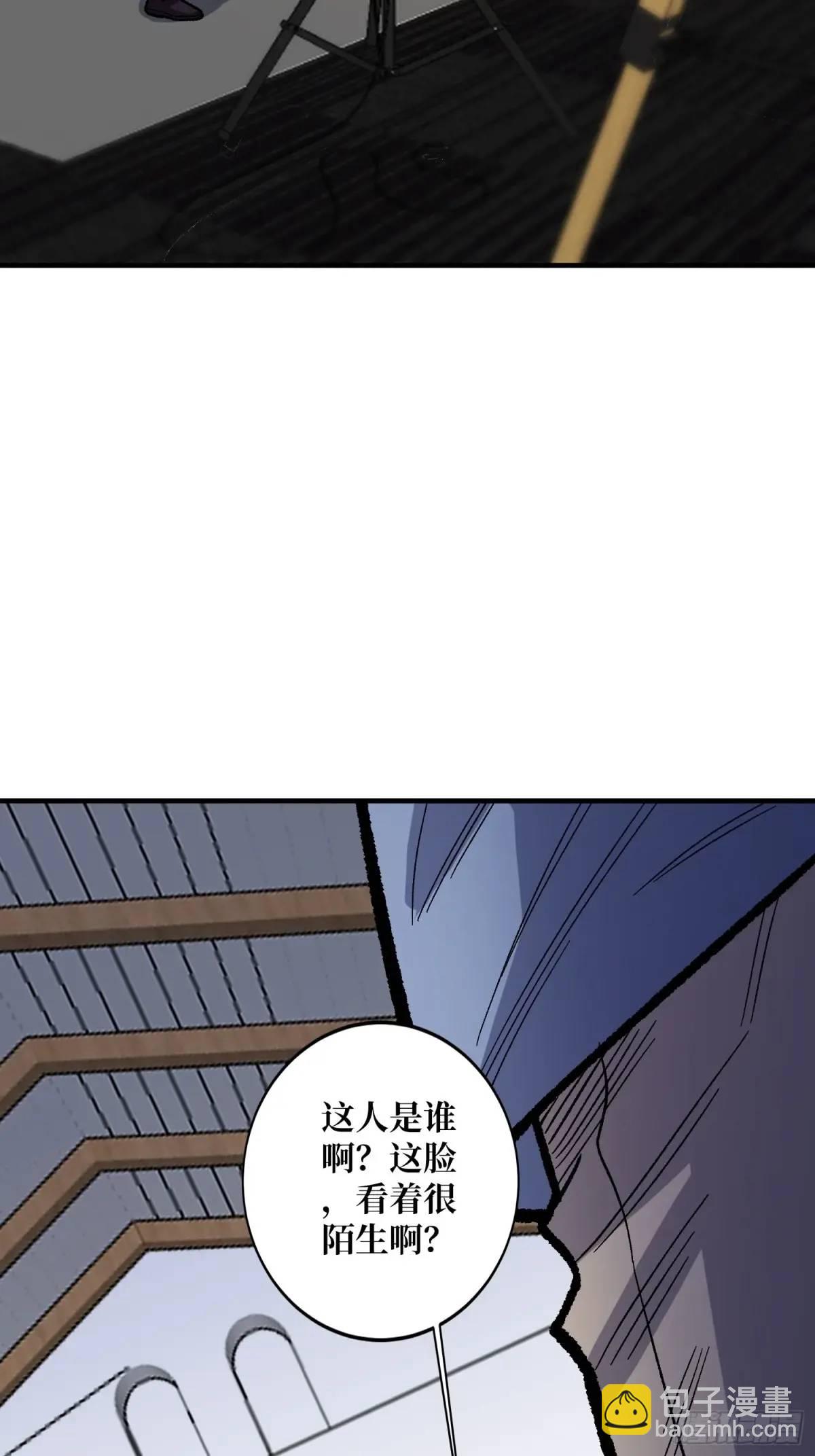 第155话 没人比我更懂暗杀11