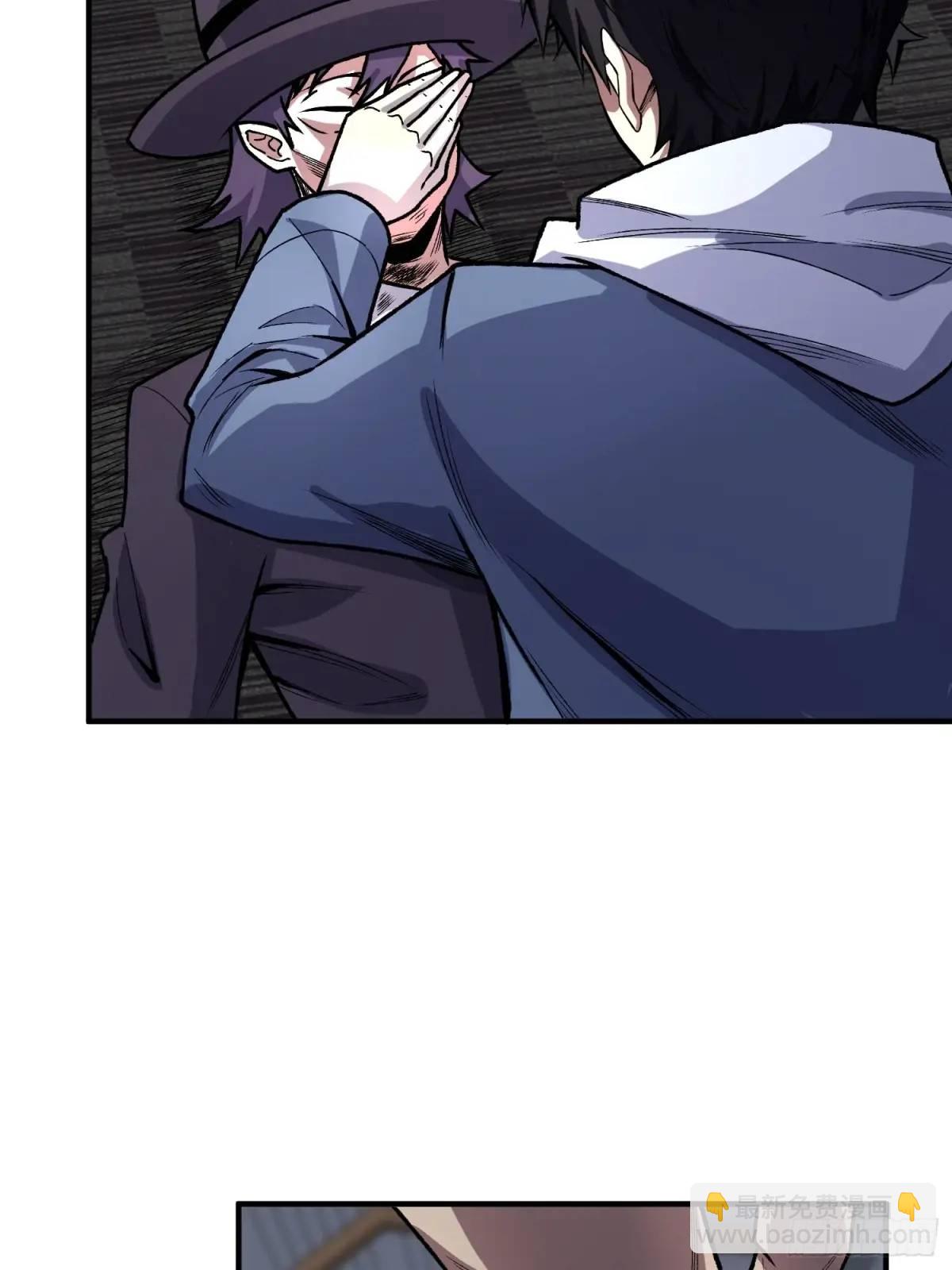 第155话 没人比我更懂暗杀23