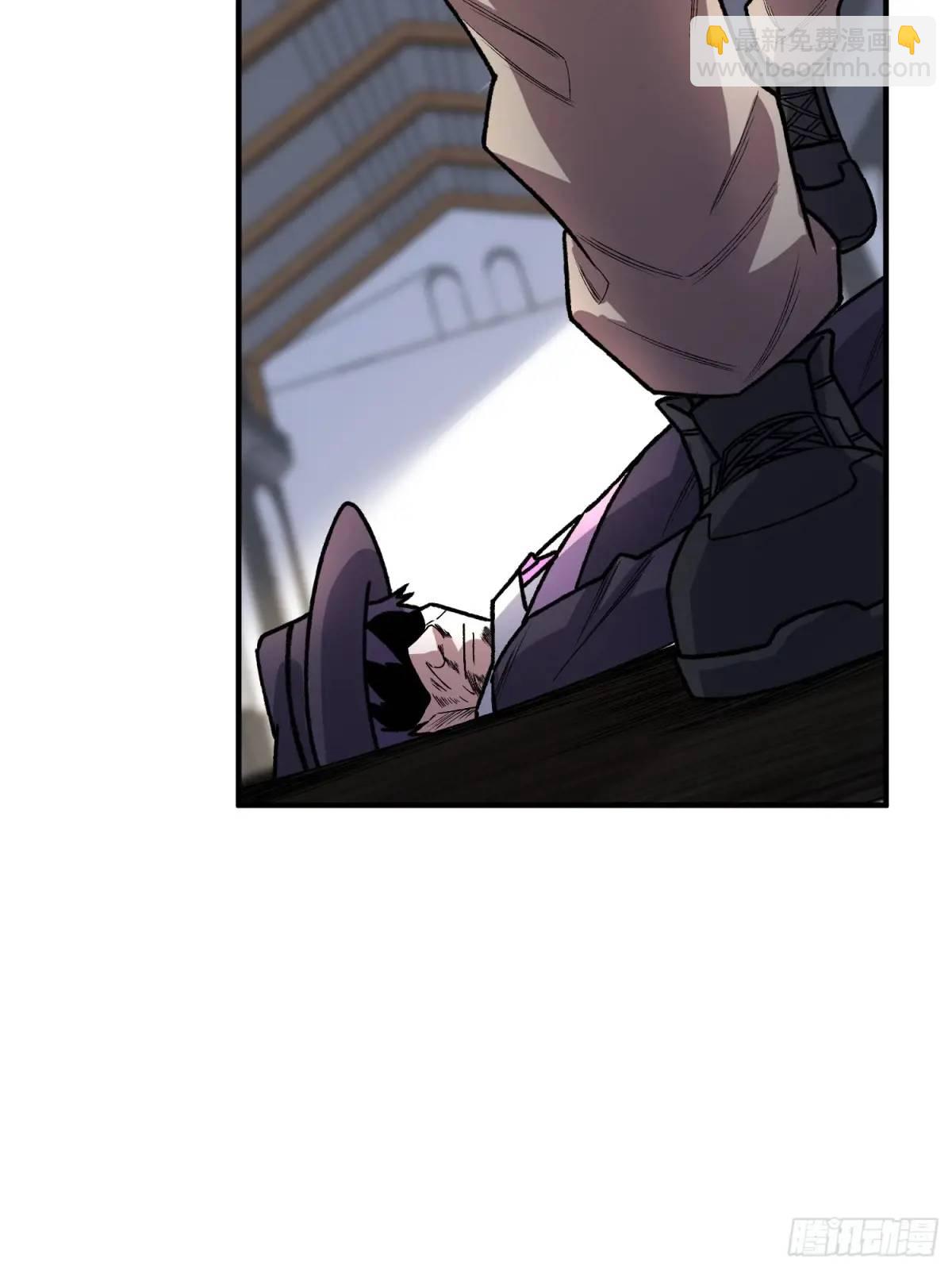 第155话 没人比我更懂暗杀24