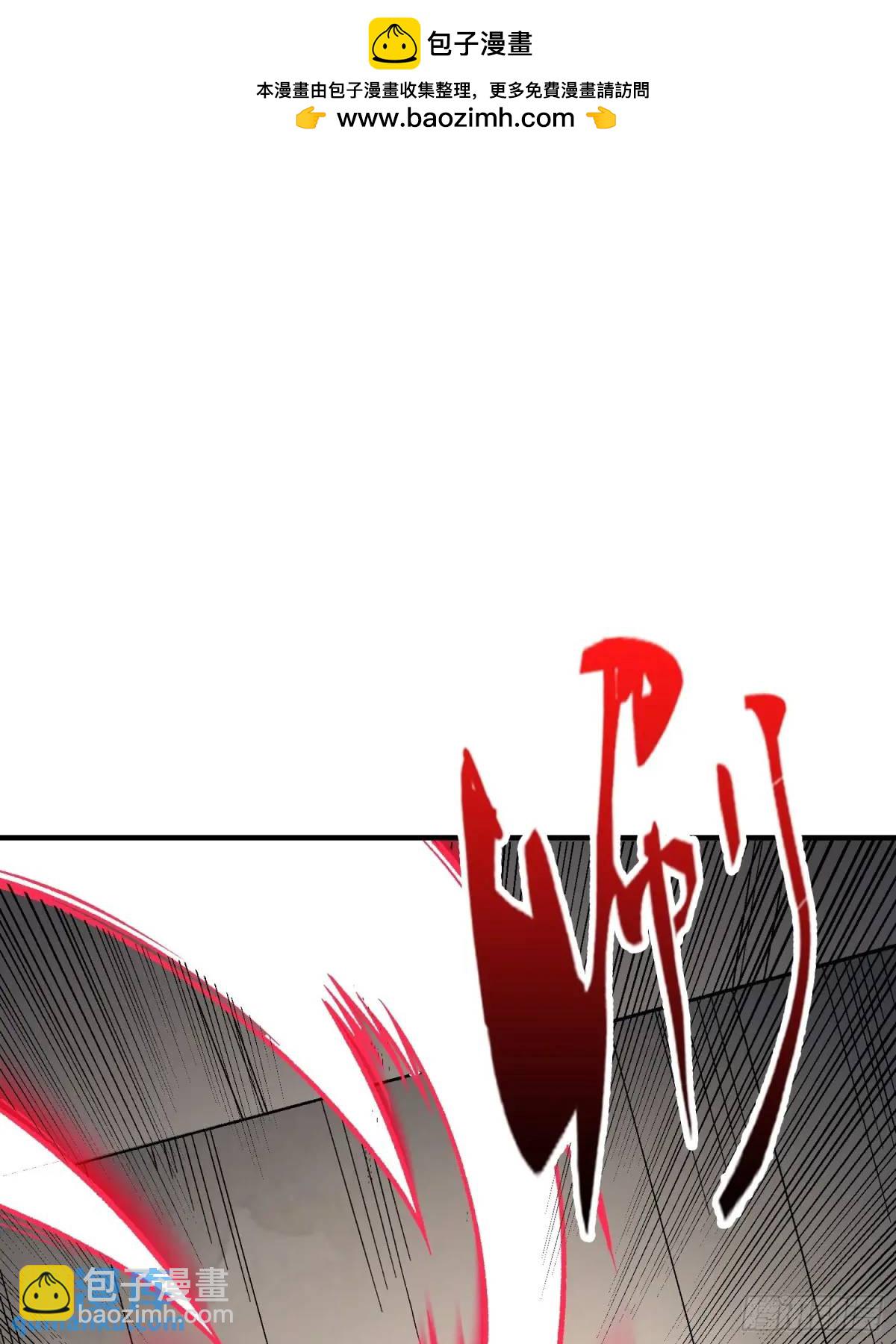 第157话 一拳之威1