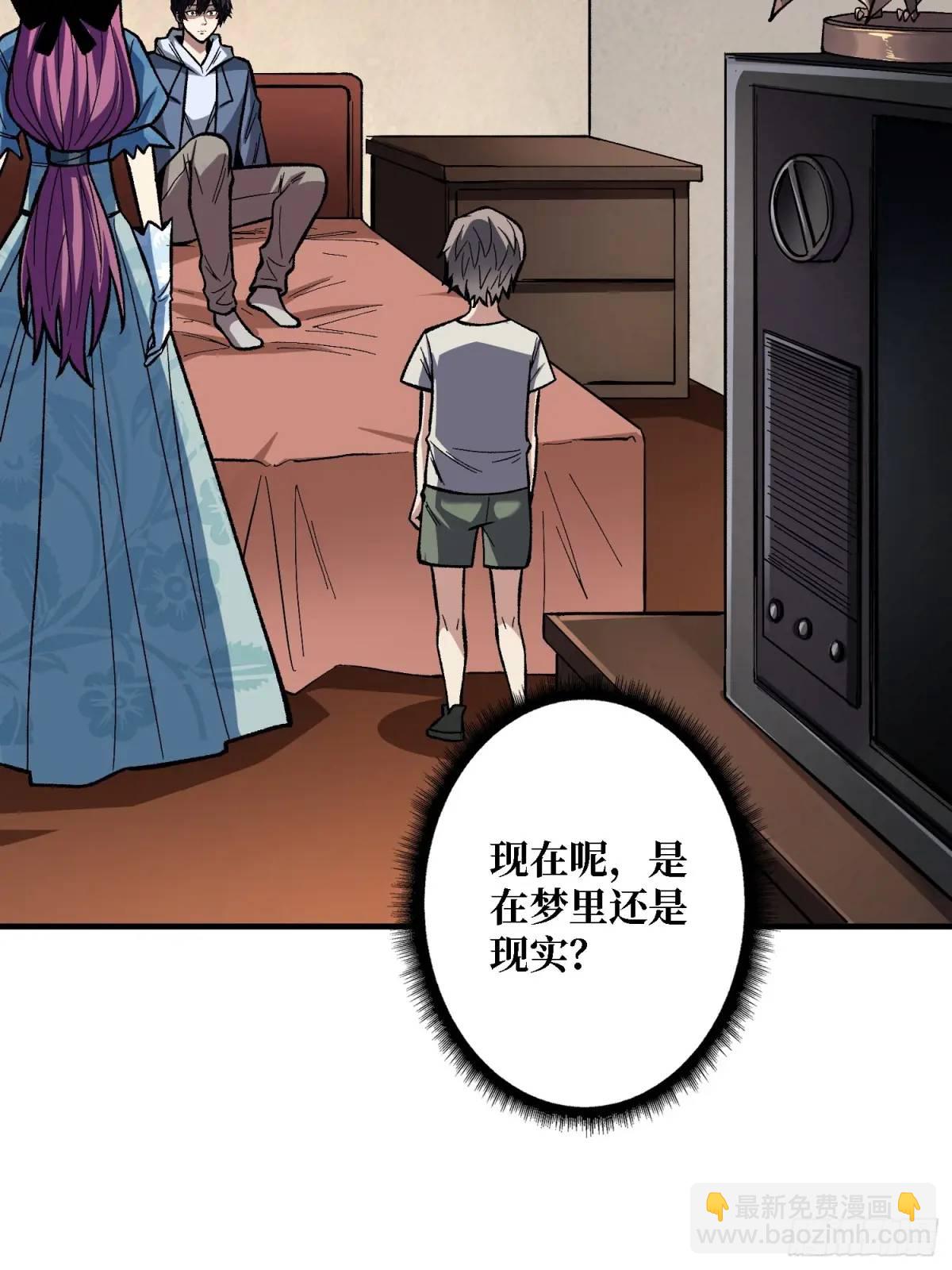 第157话 一拳之威11