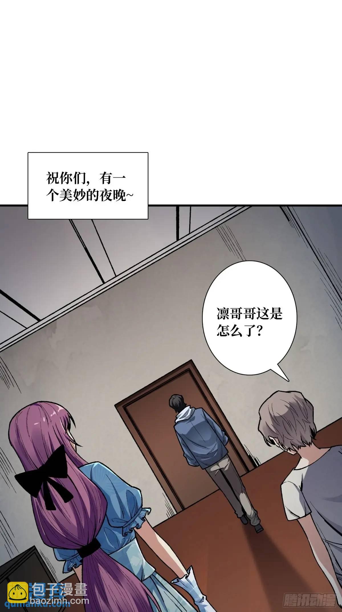 第157话 一拳之威13