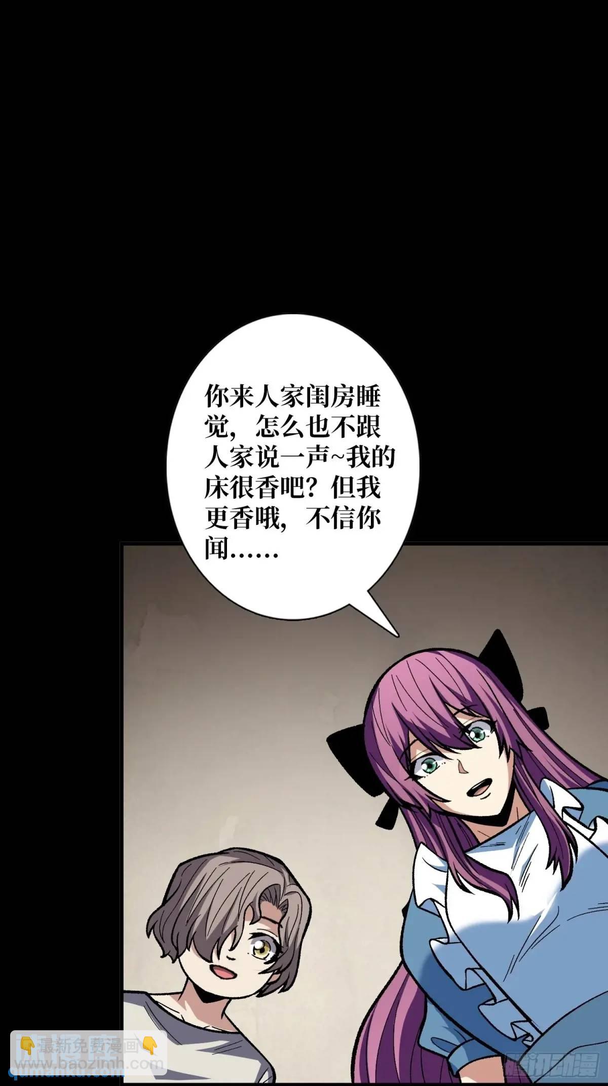 第157话 一拳之威26