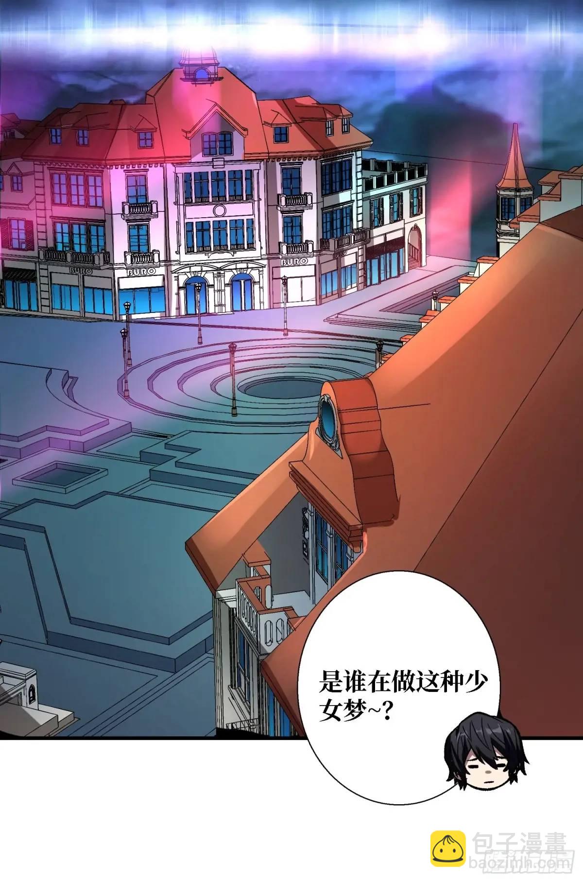 第157话 一拳之威29