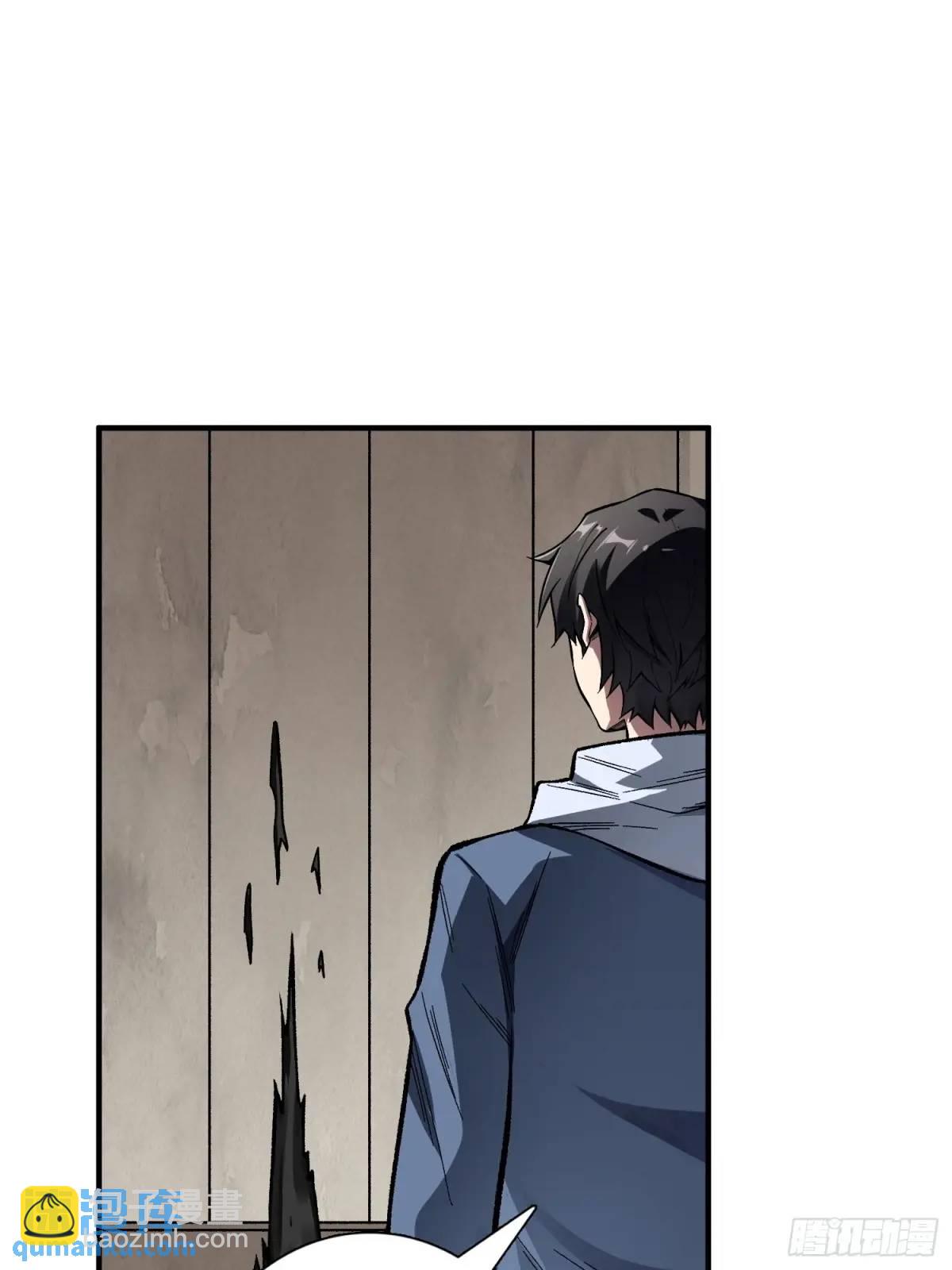 第157话 一拳之威3