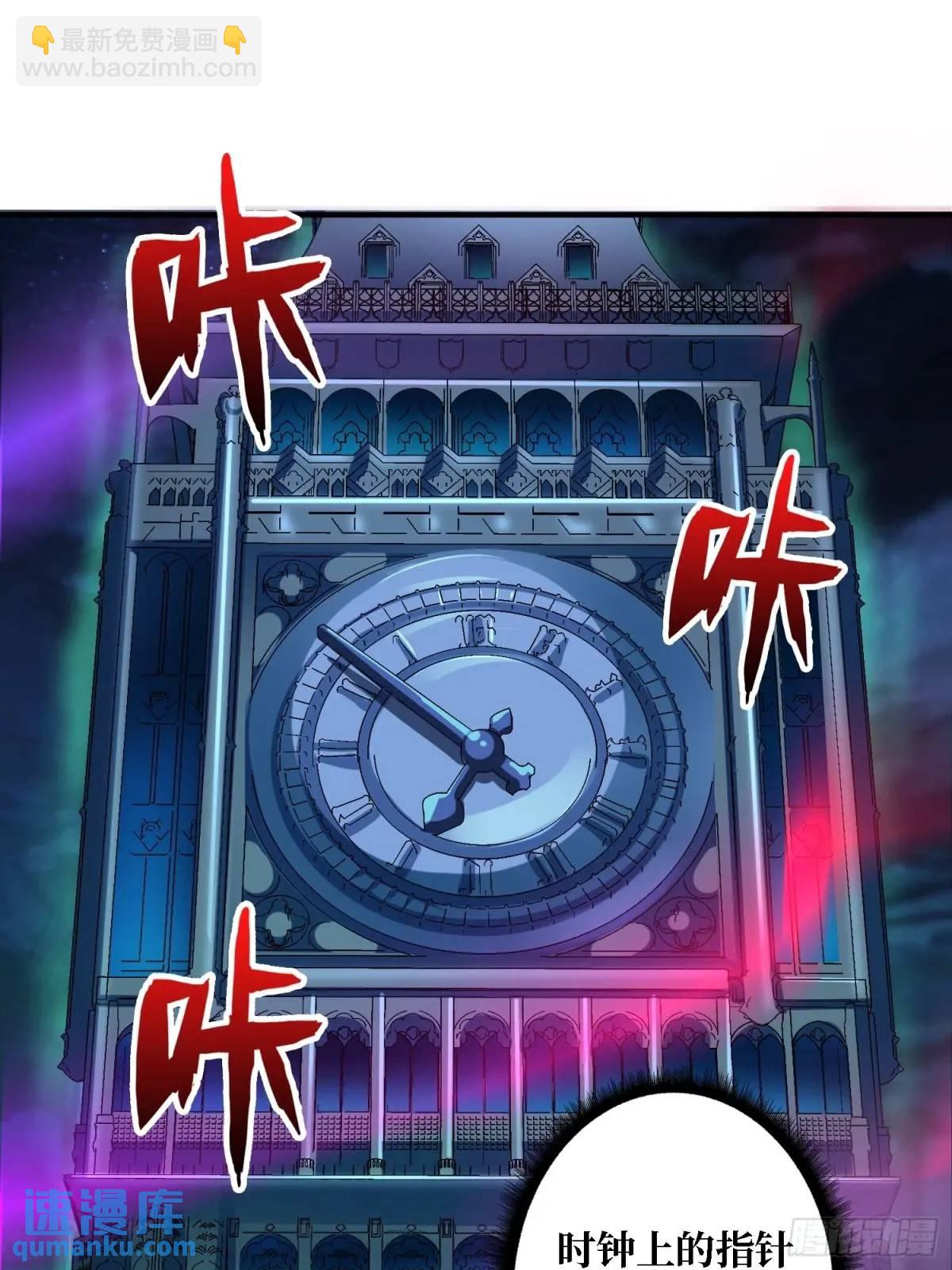 第157话 一拳之威30