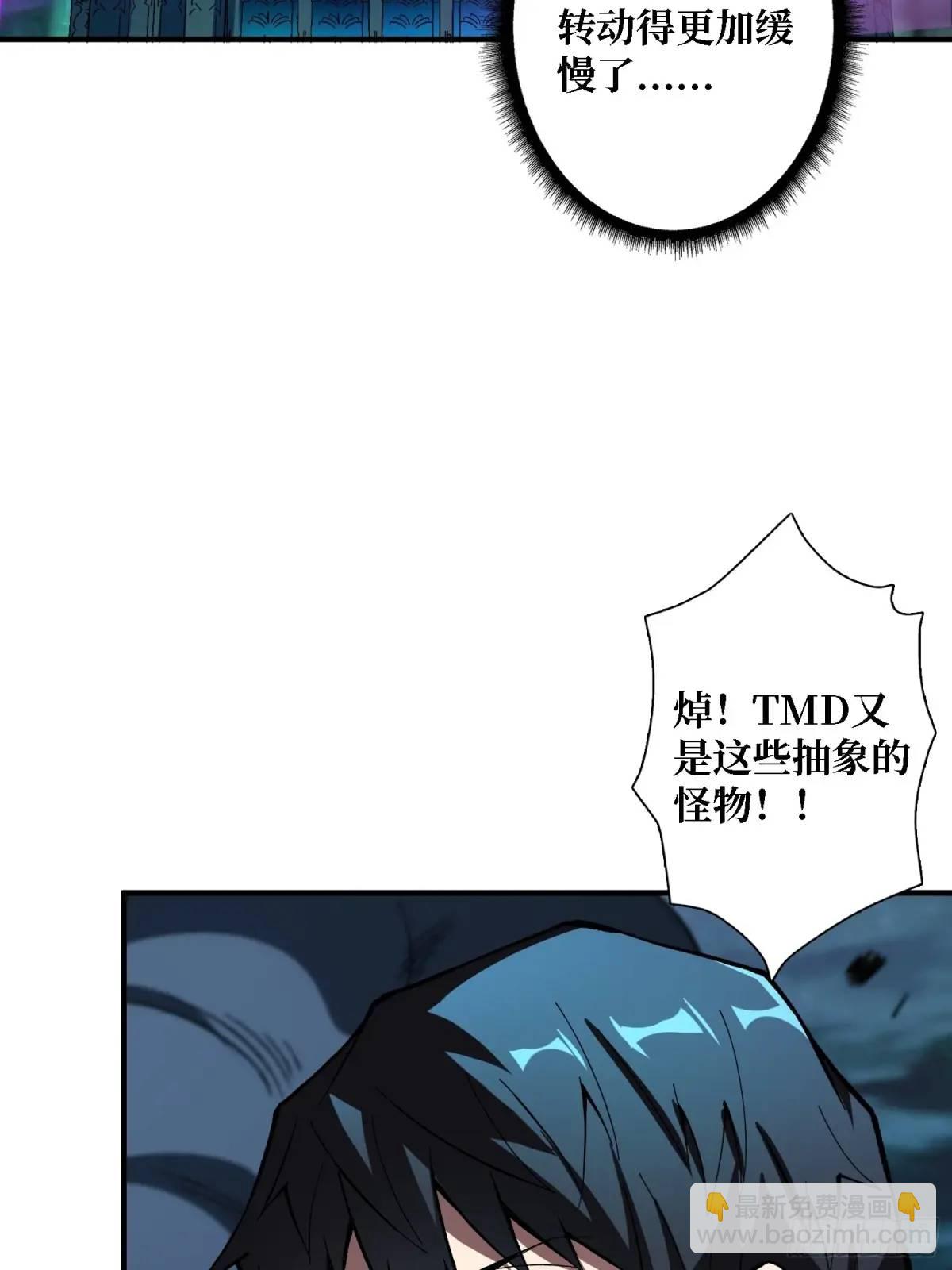第157话 一拳之威31