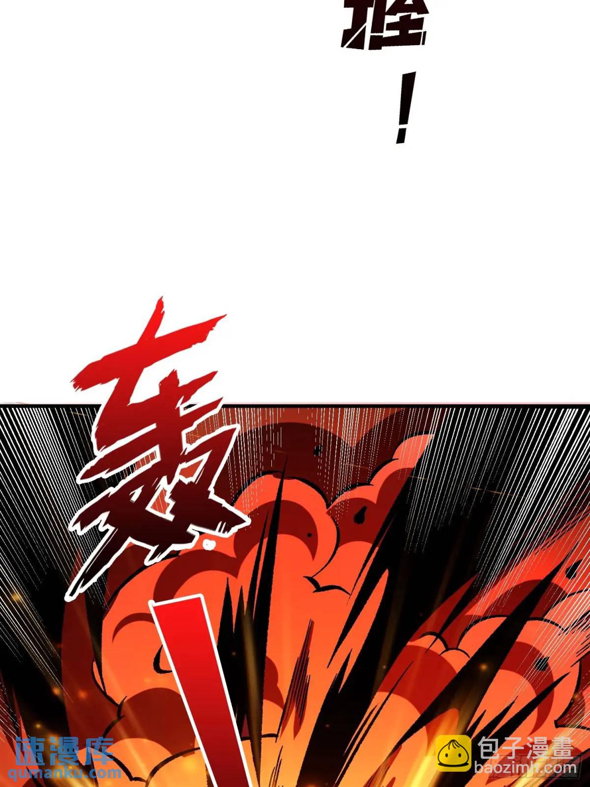 第157话 一拳之威52