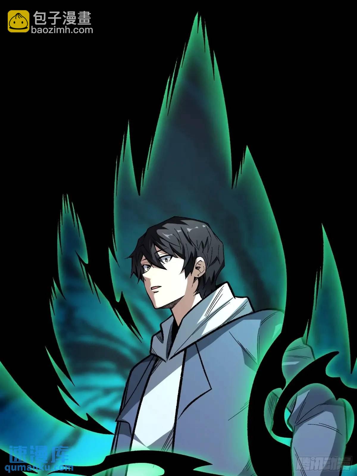 第157话 一拳之威6