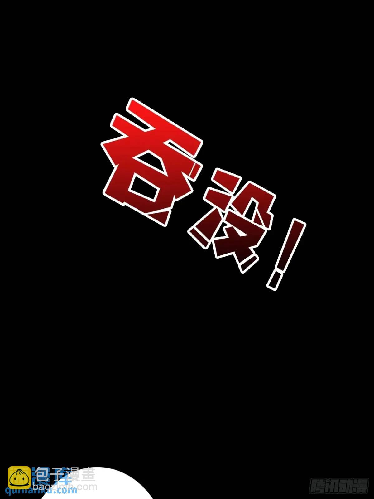 第157话 一拳之威8