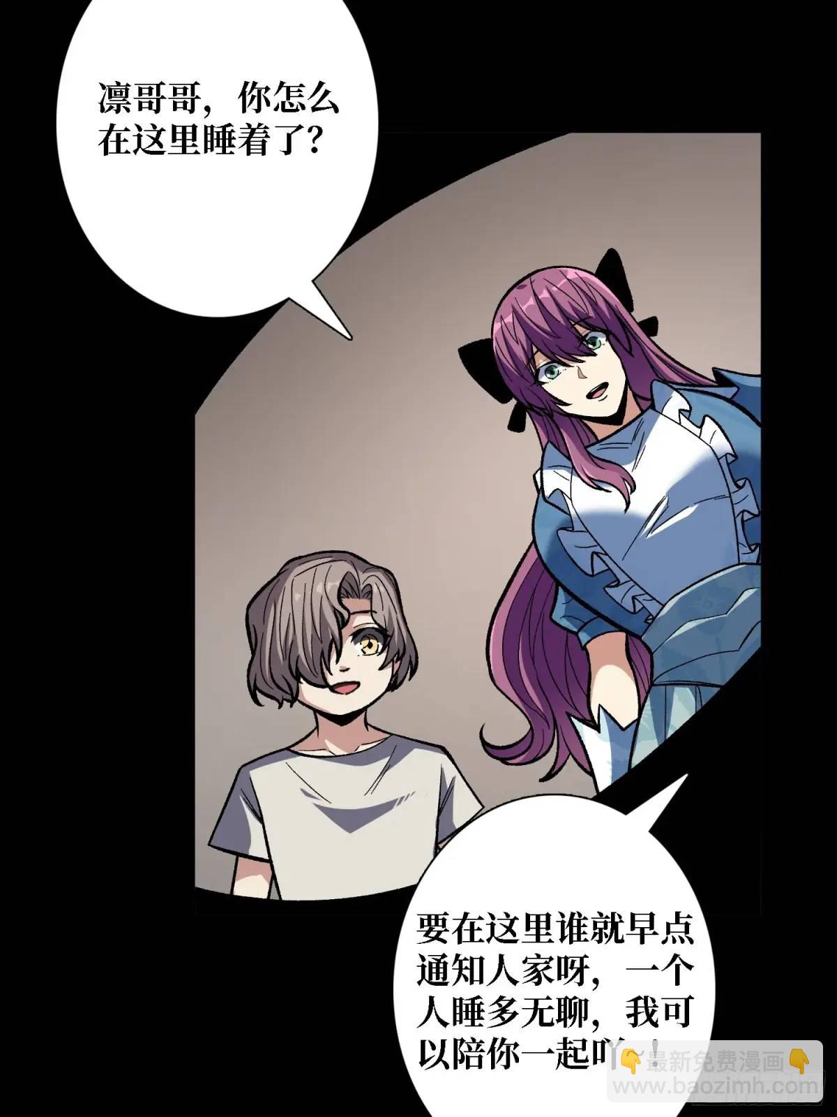 第157话 一拳之威9
