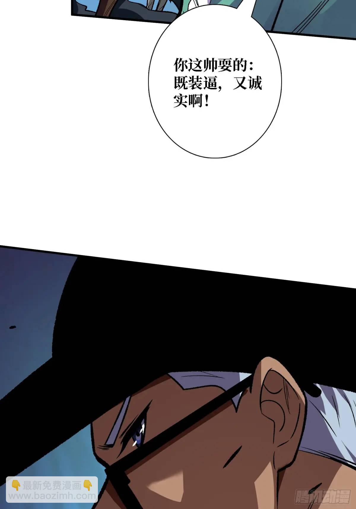 第158话 梦境的尽头11