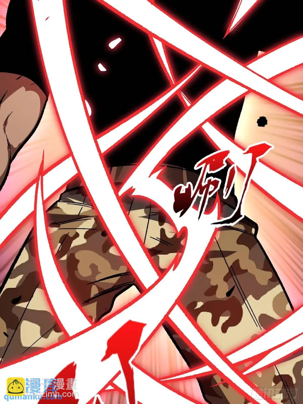 第158话 梦境的尽头15