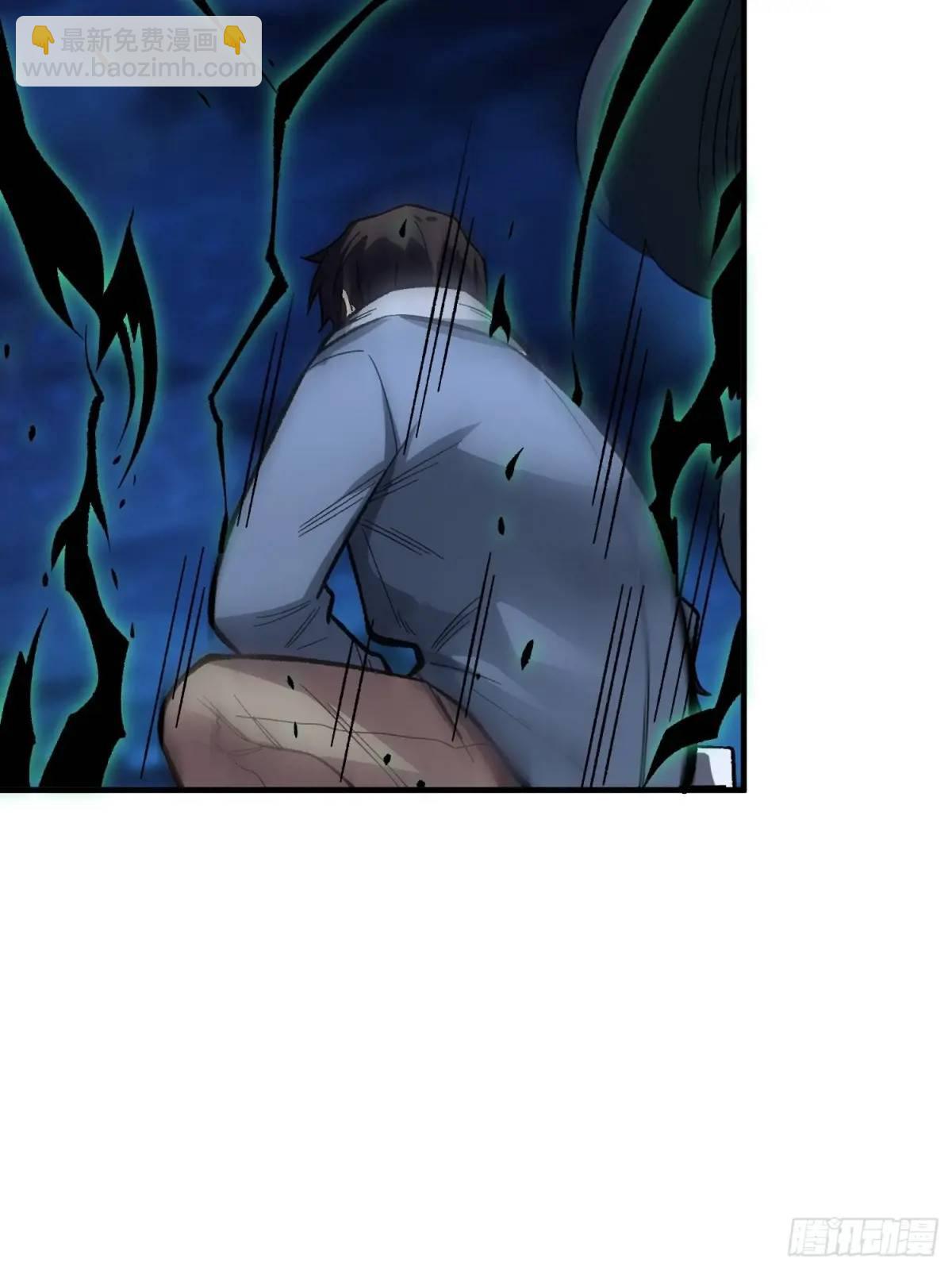 第158话 梦境的尽头17