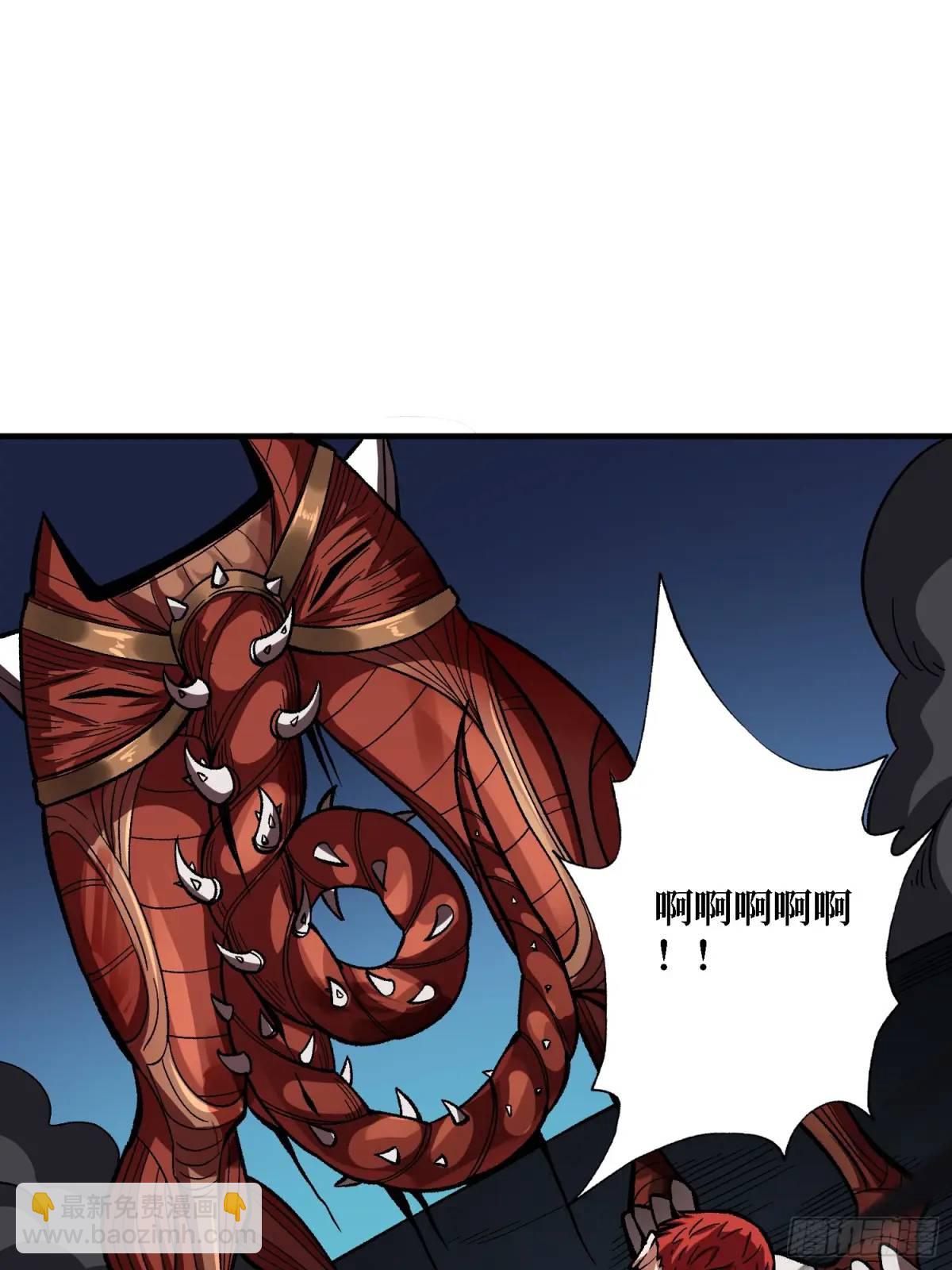 第158话 梦境的尽头23
