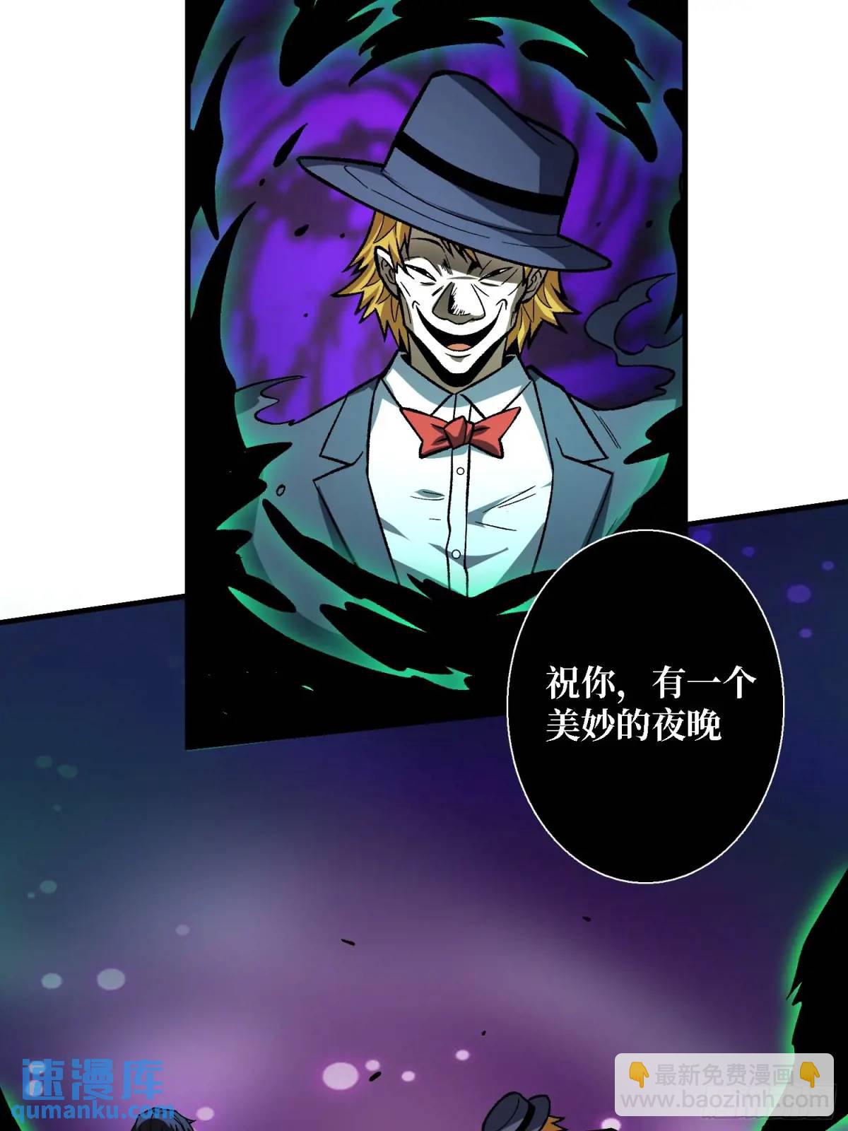 第158话 梦境的尽头25