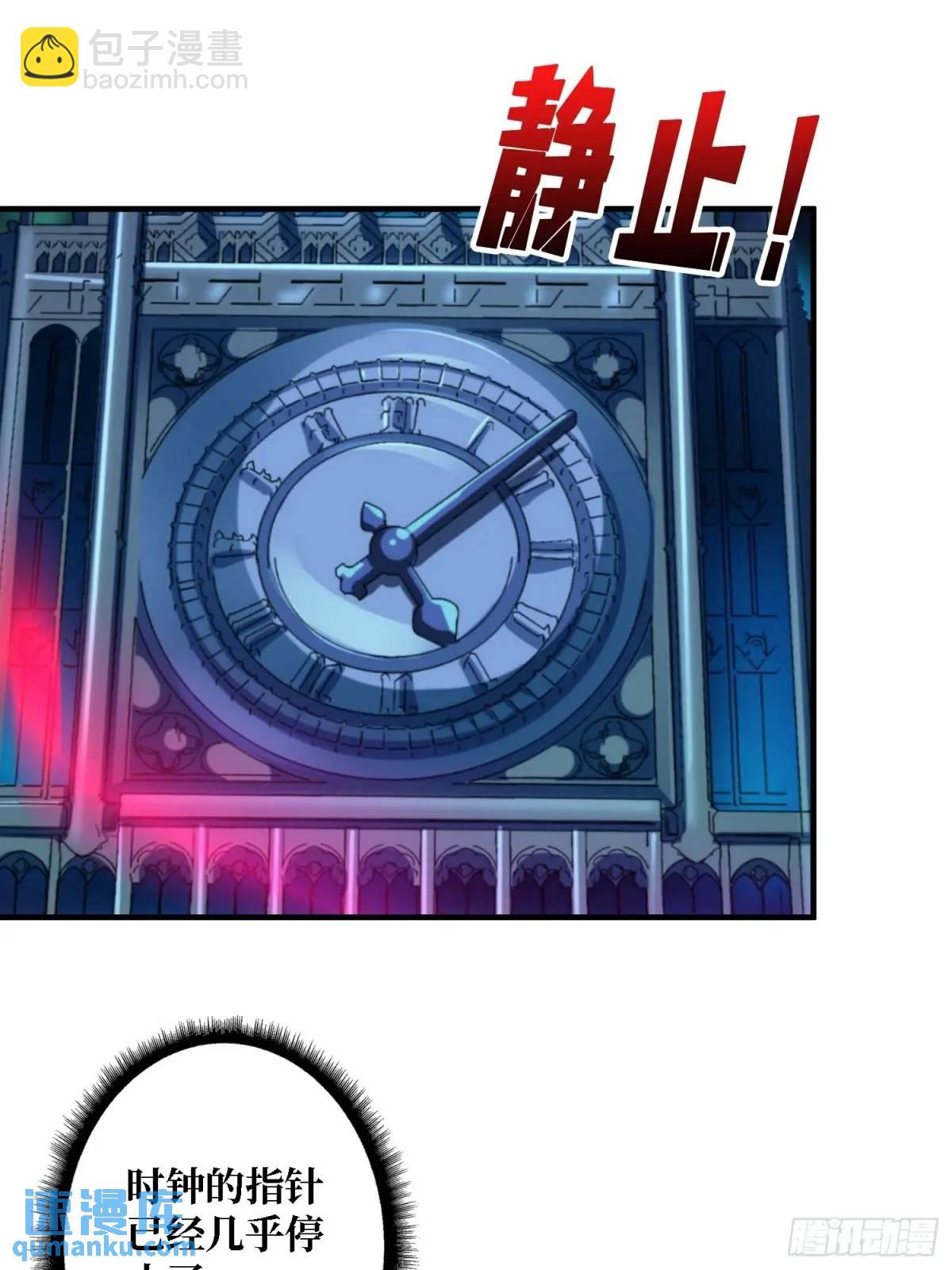 第158话 梦境的尽头30
