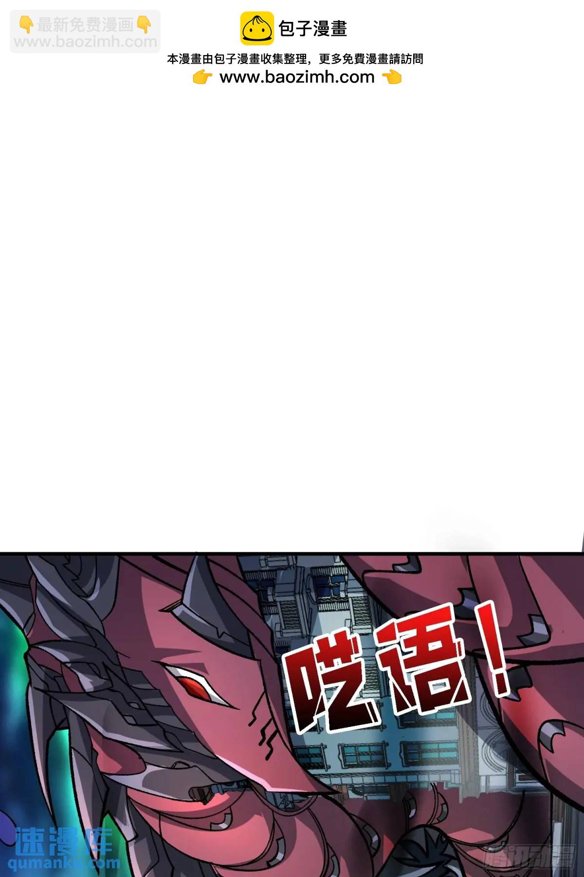 第158话 梦境的尽头33