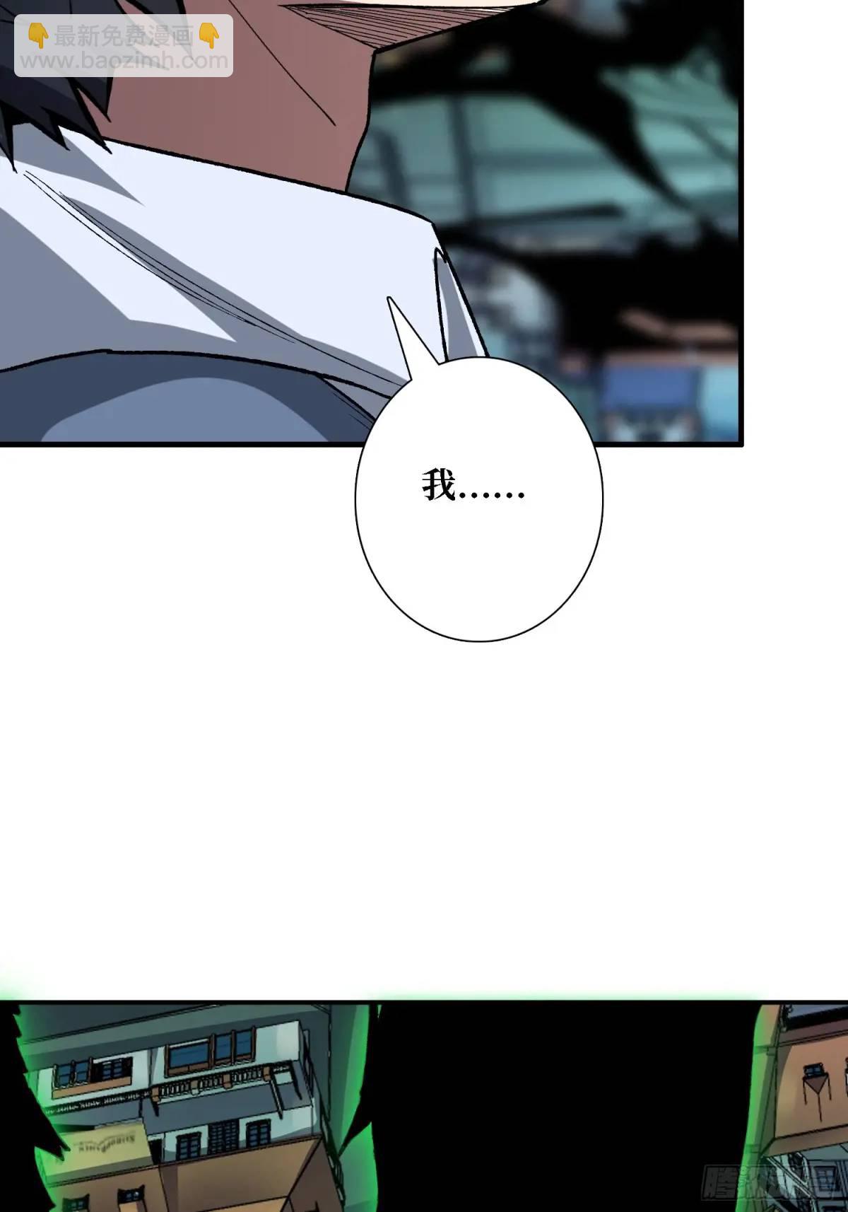 第158话 梦境的尽头47