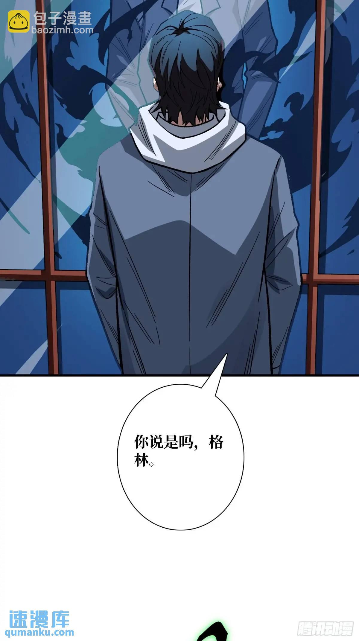 第158话 梦境的尽头68