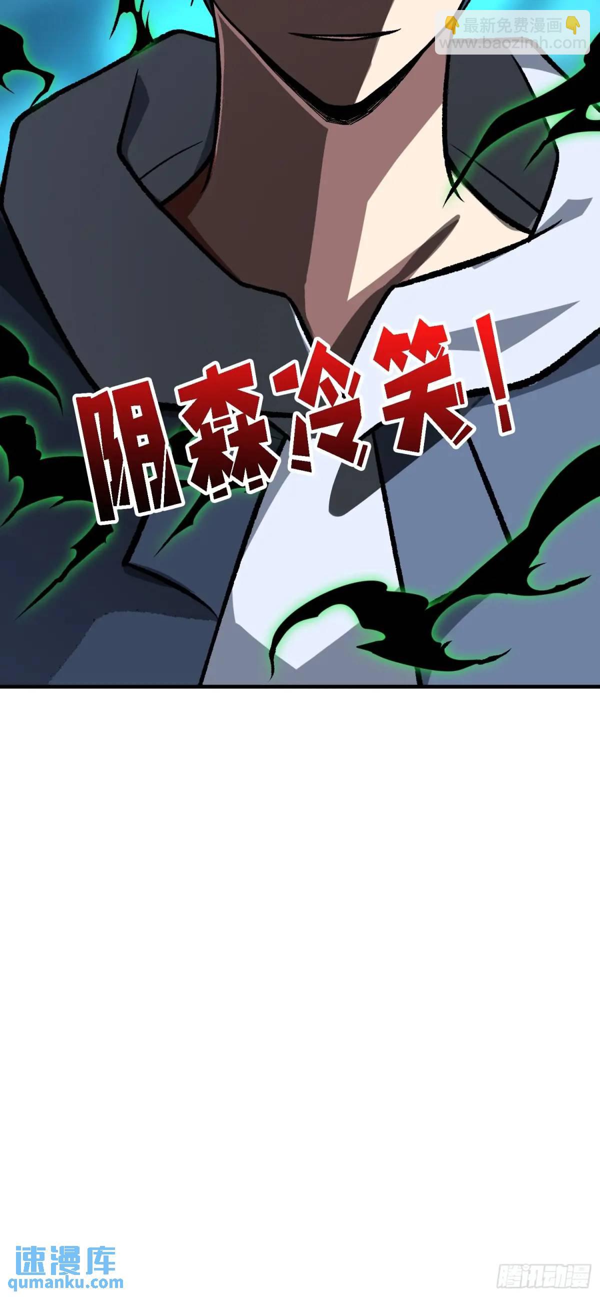 第158话 梦境的尽头70
