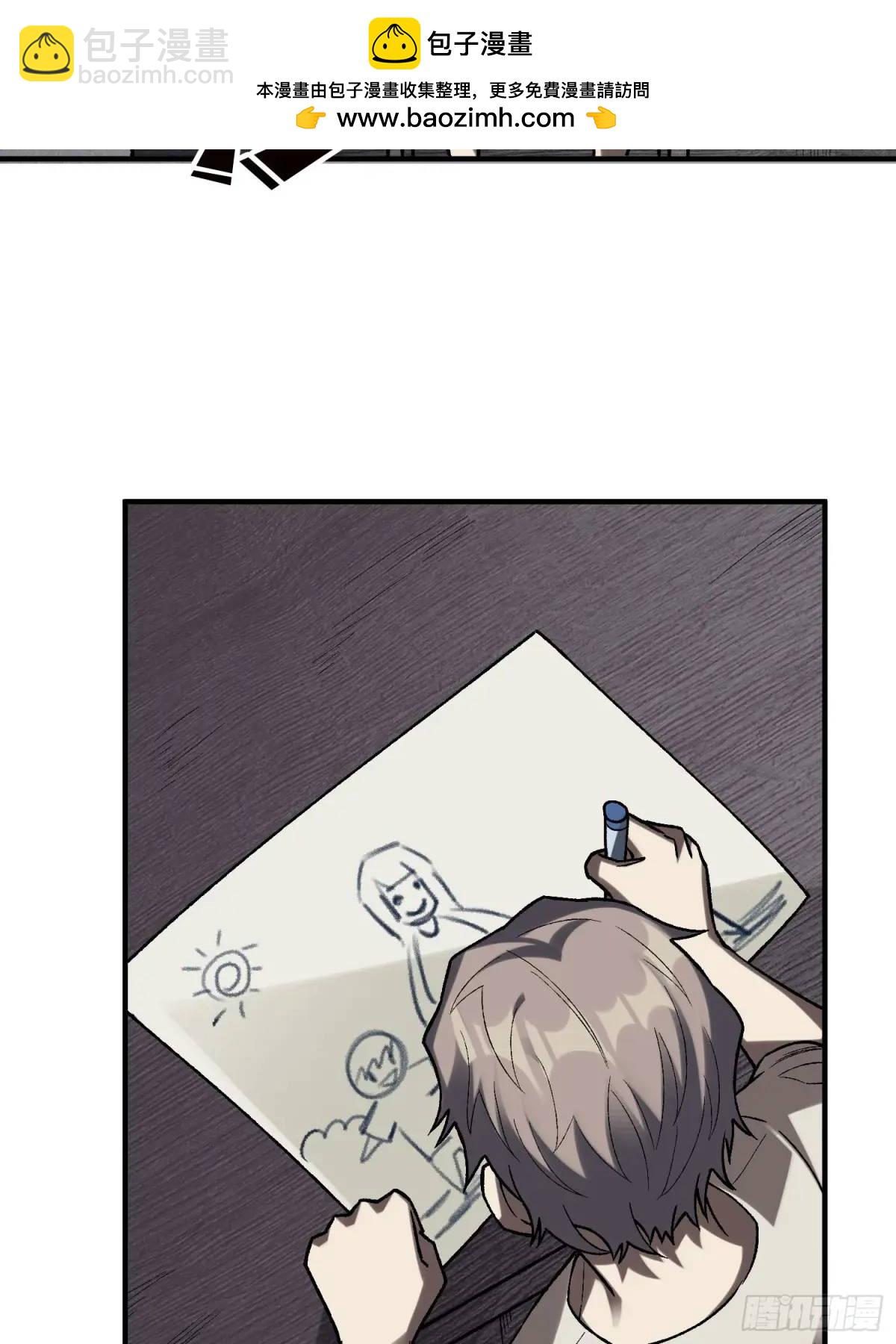 第159话 杀穿梦境7