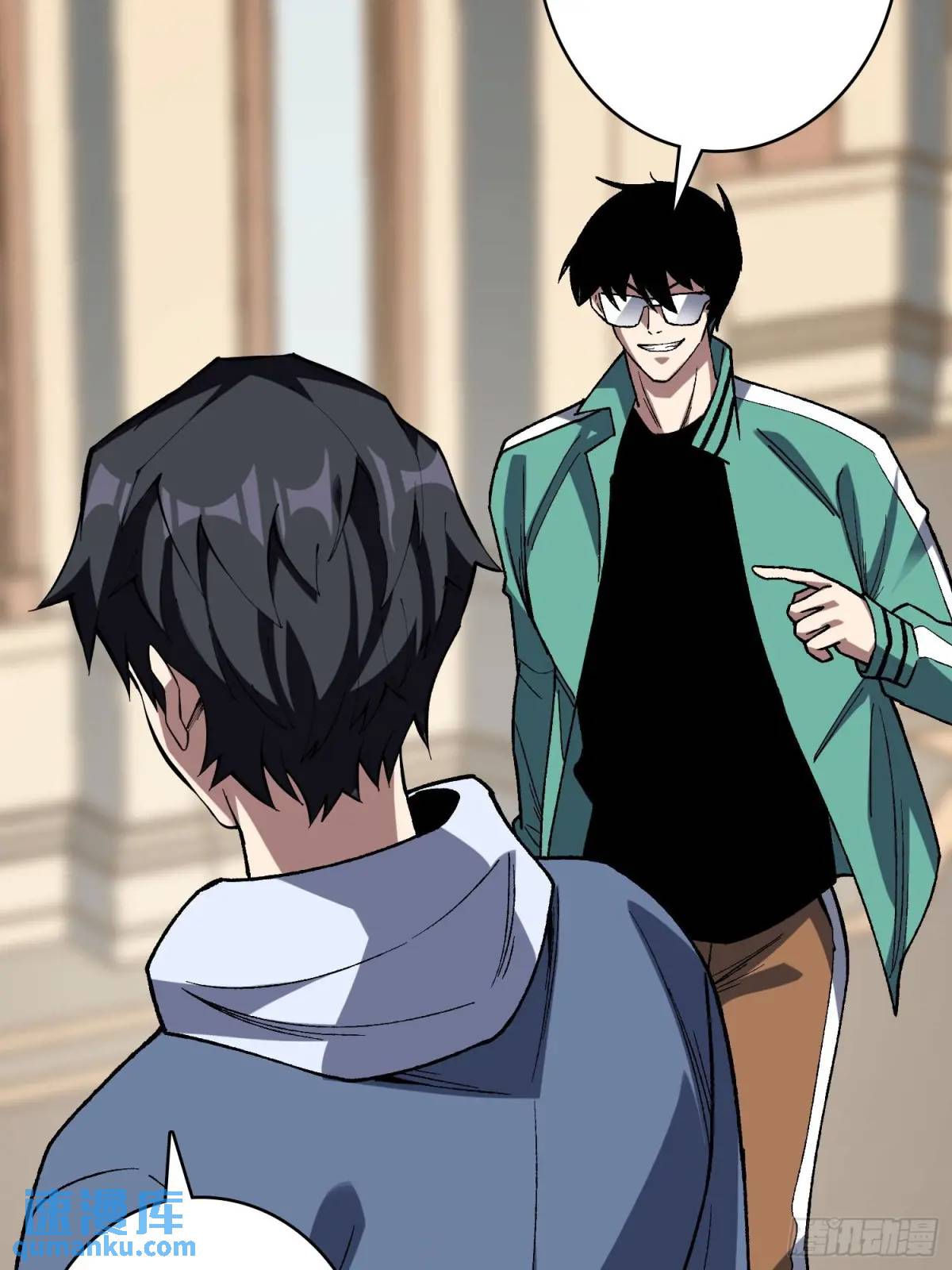 第160话 真的醒了吗？42