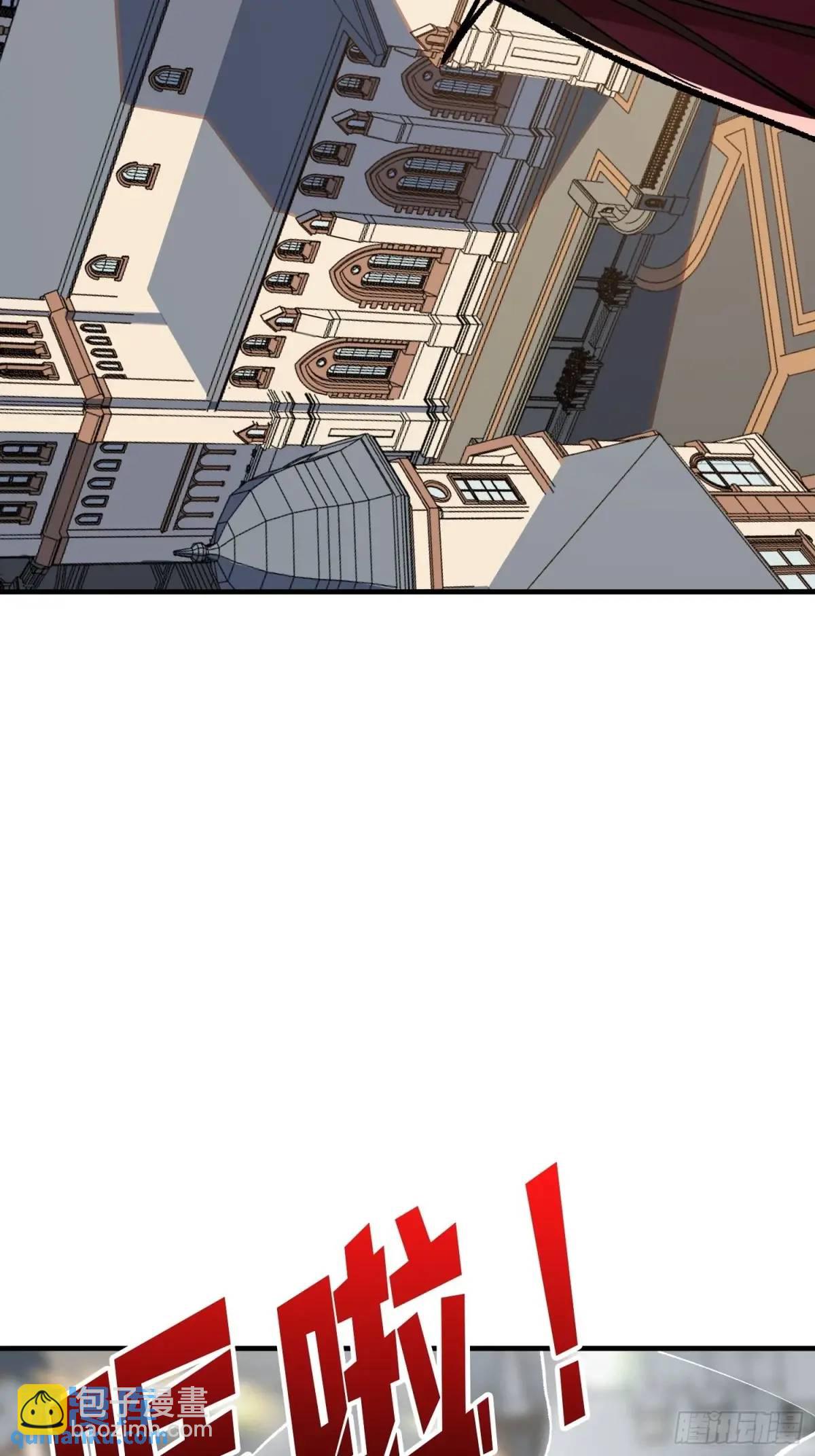 第160话 真的醒了吗？56