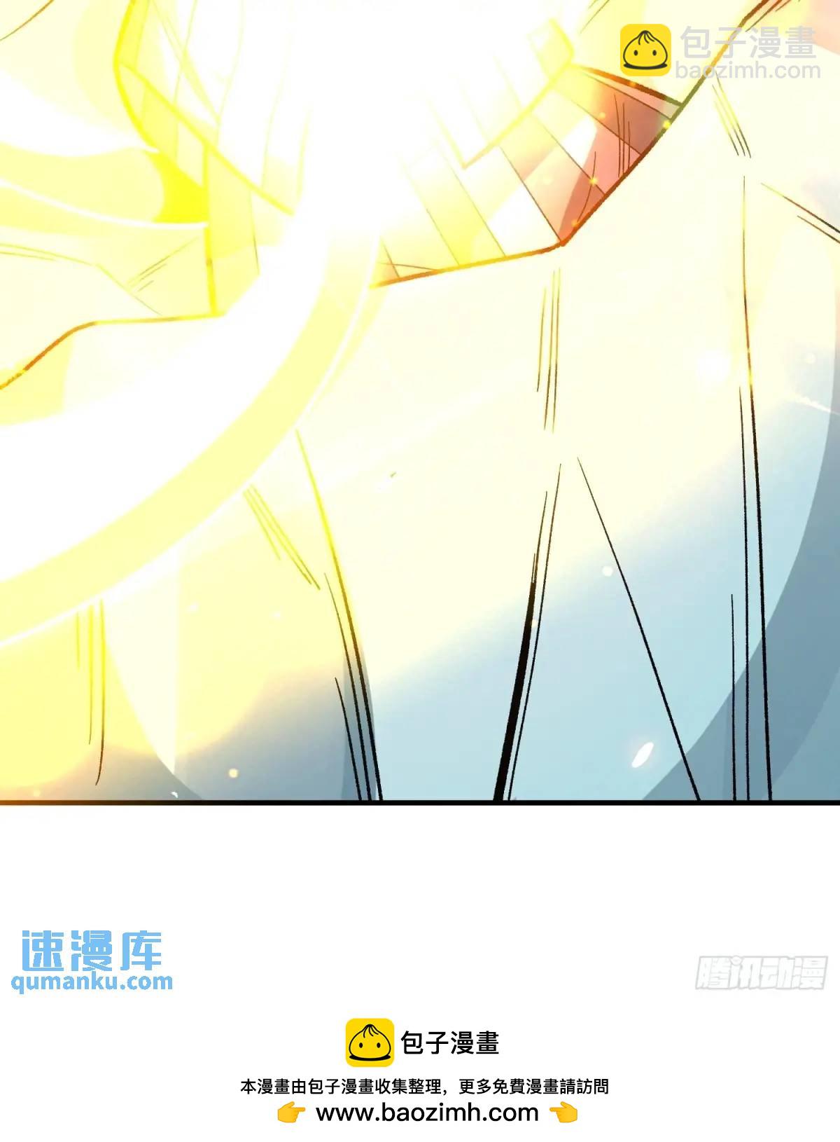 第162话 放开那个女孩！63