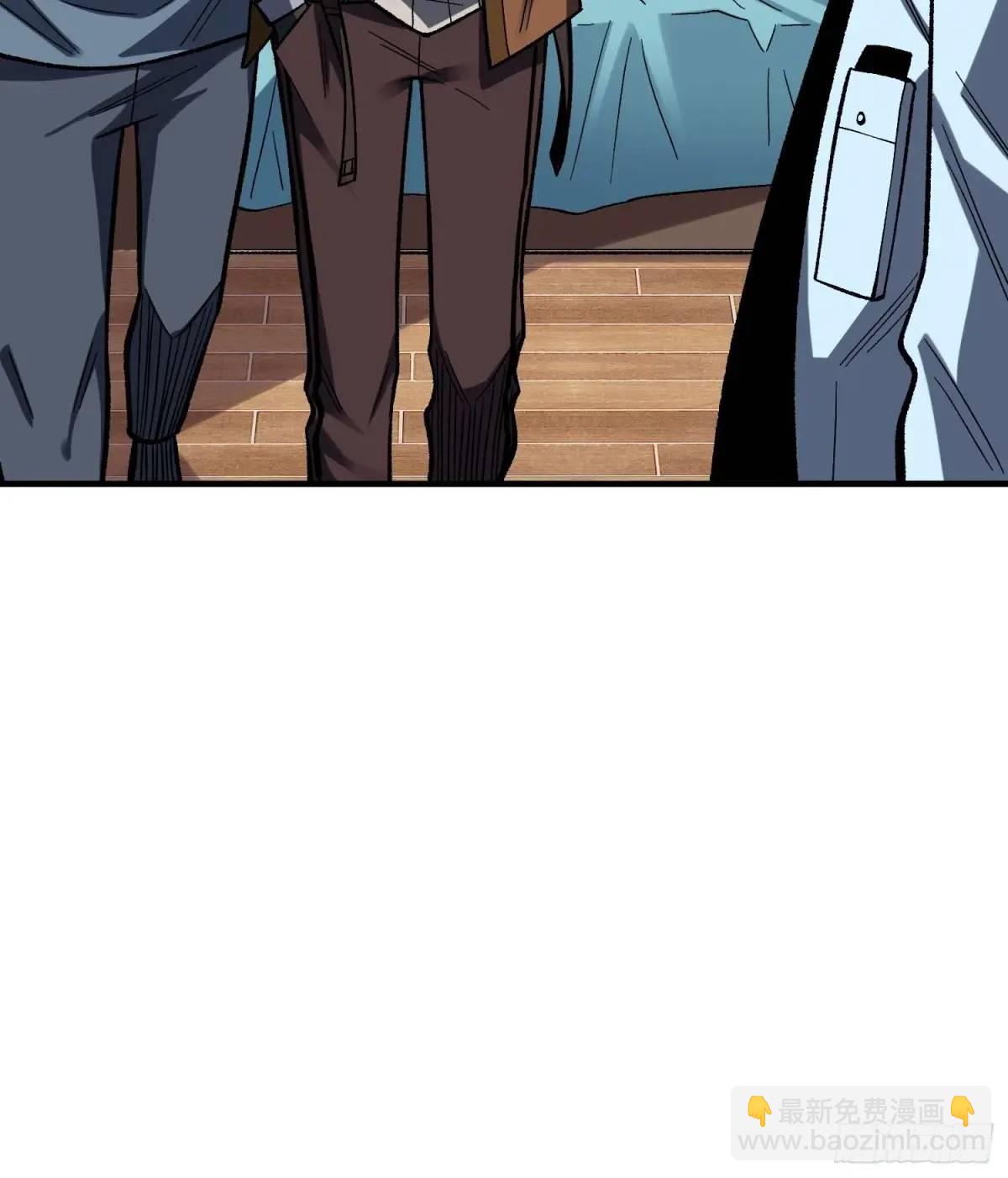 第163话 我，现在还活着吗？10