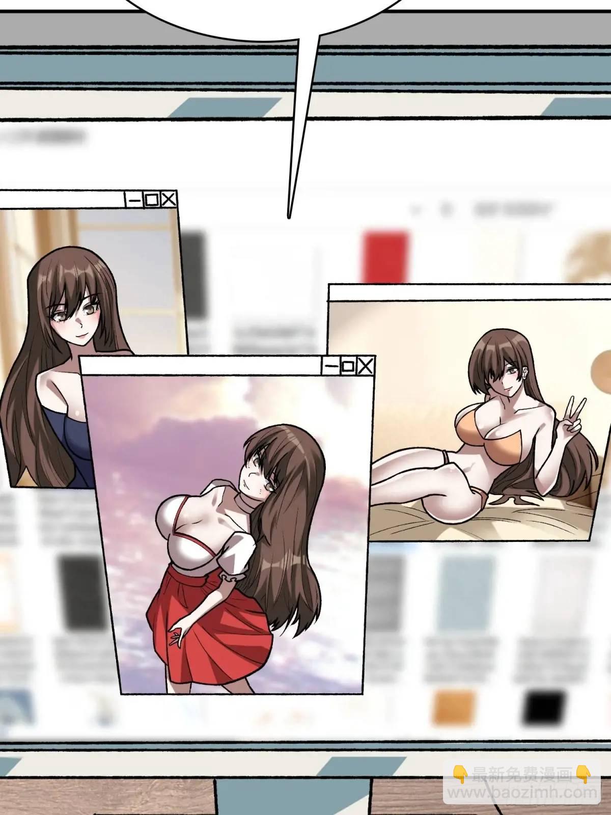 第163话 我，现在还活着吗？46