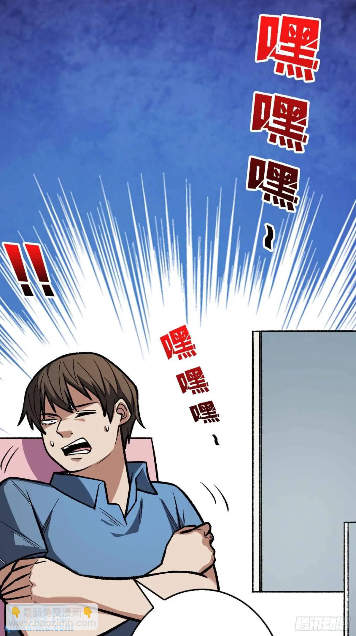 第164话 这不是我，又是我16