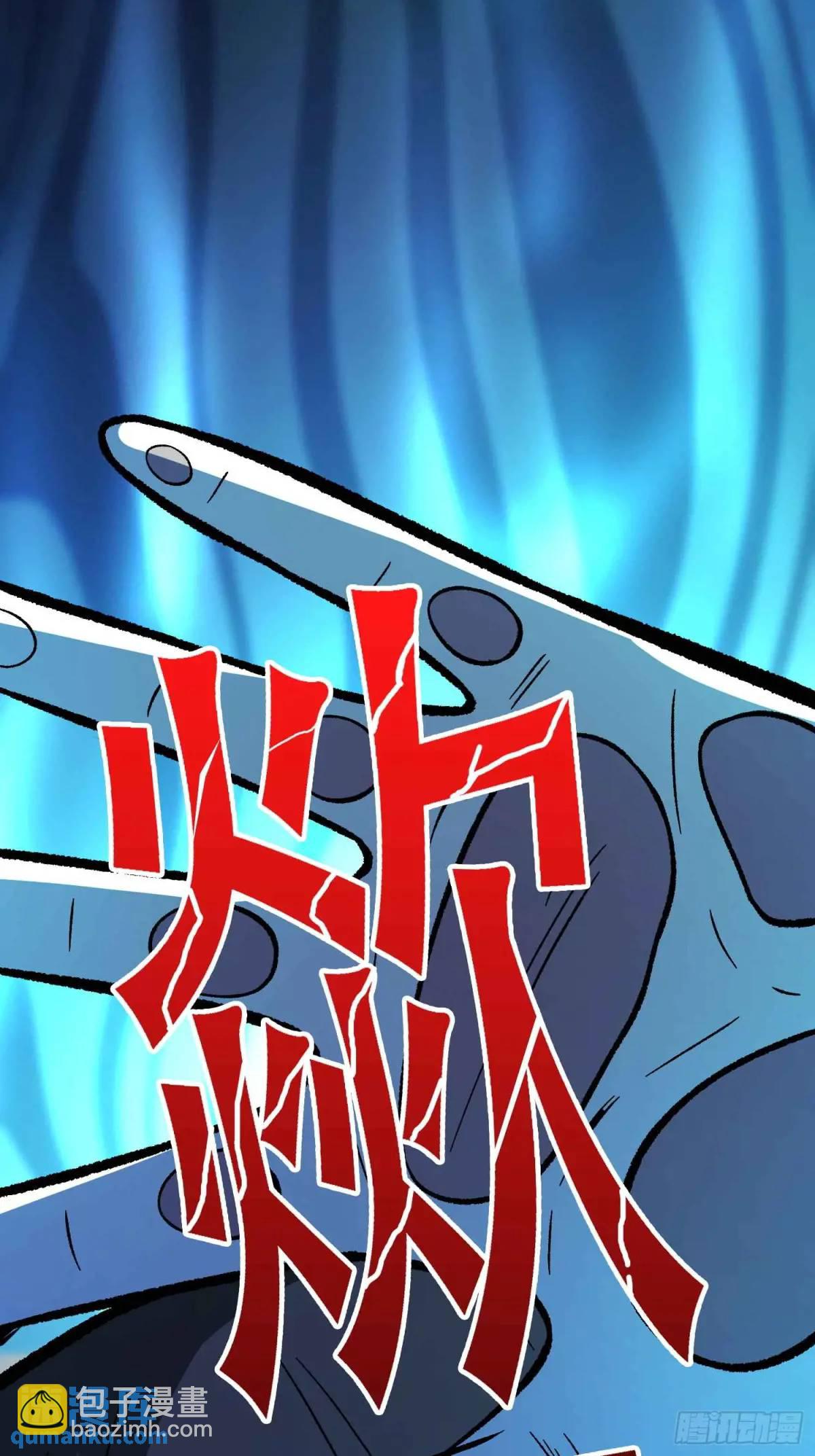第164话 这不是我，又是我18