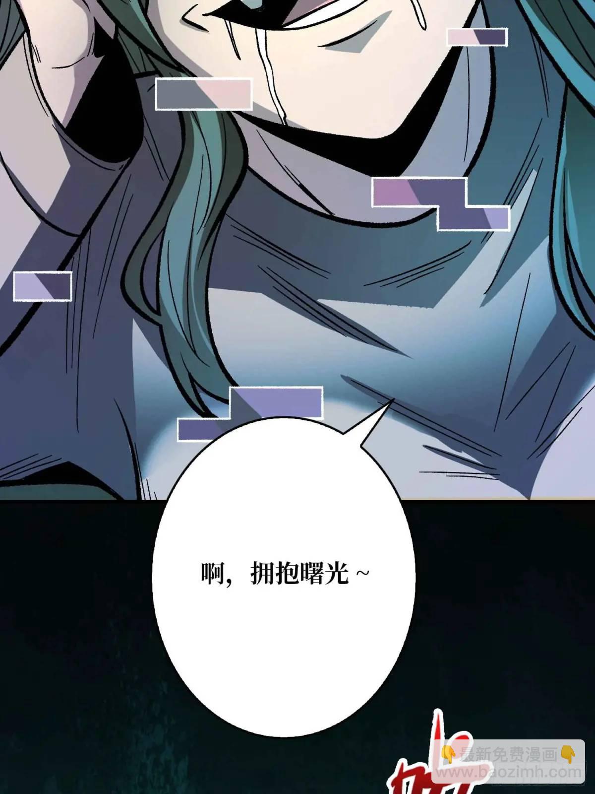 第164话 这不是我，又是我28