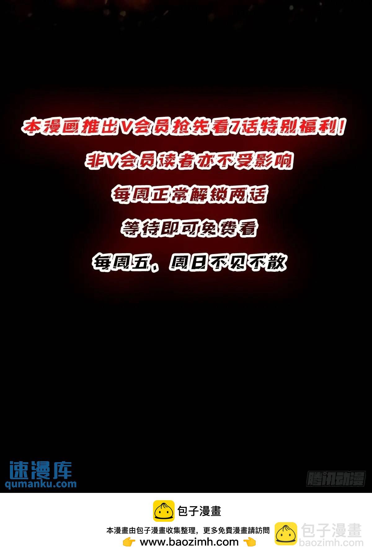 第164话 这不是我，又是我73