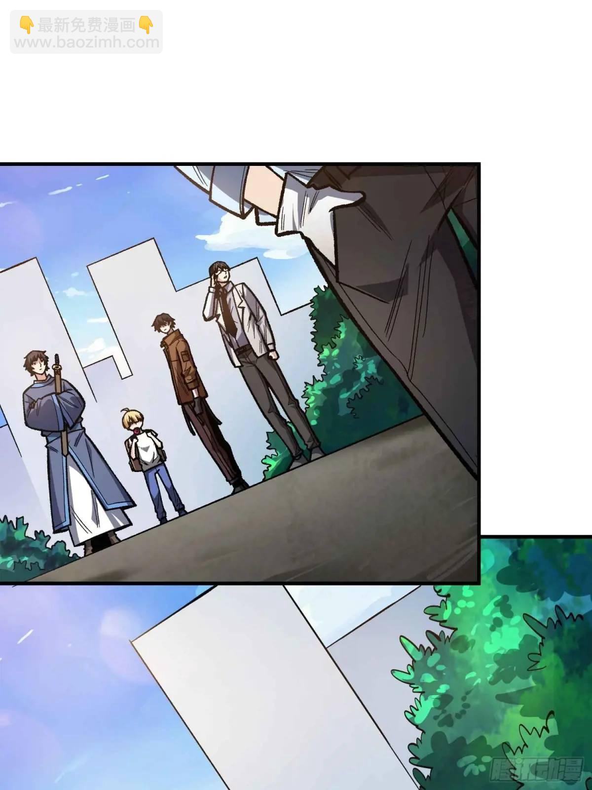 第165话 他，有问题！12