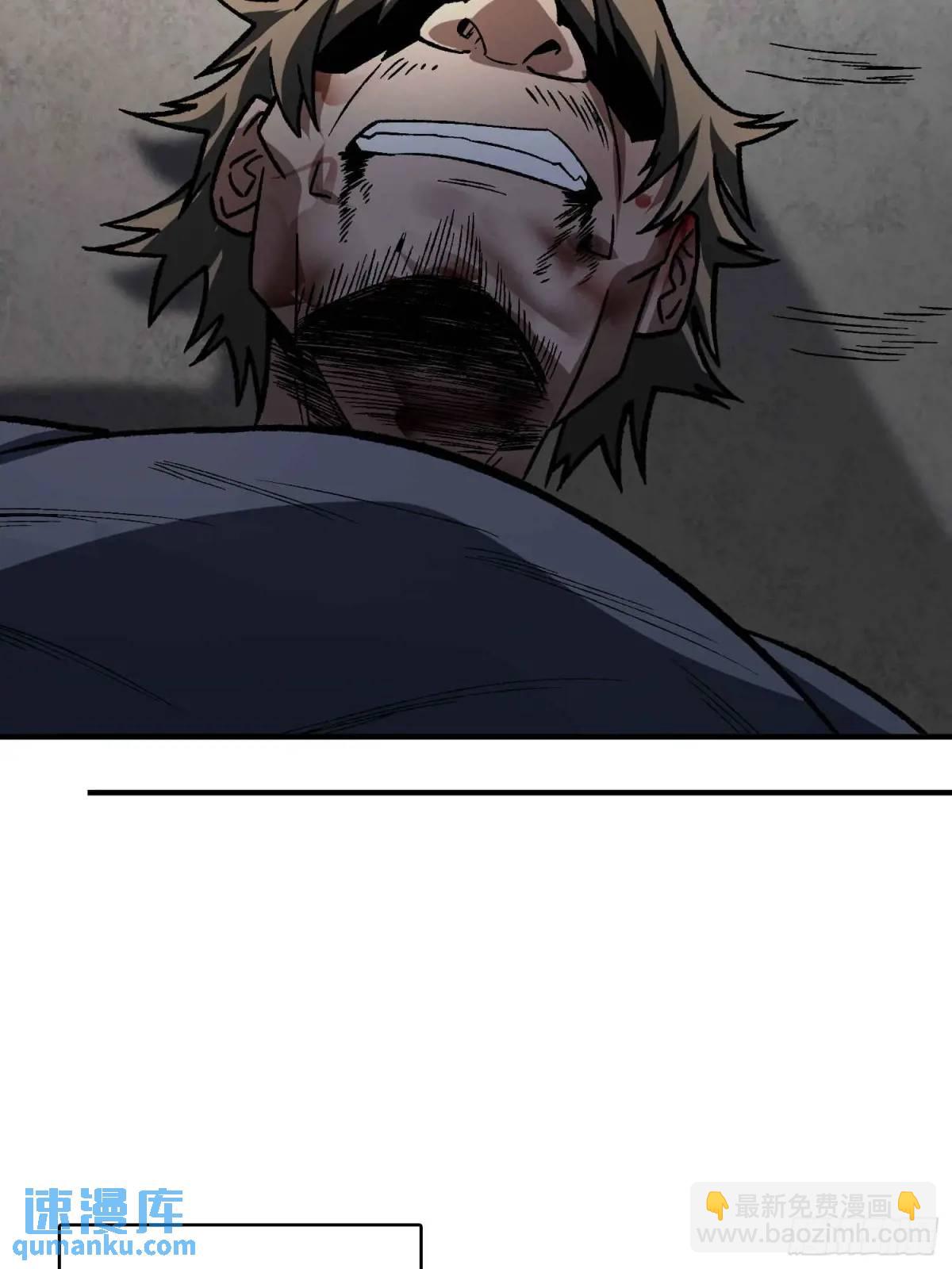 第165话 他，有问题！30