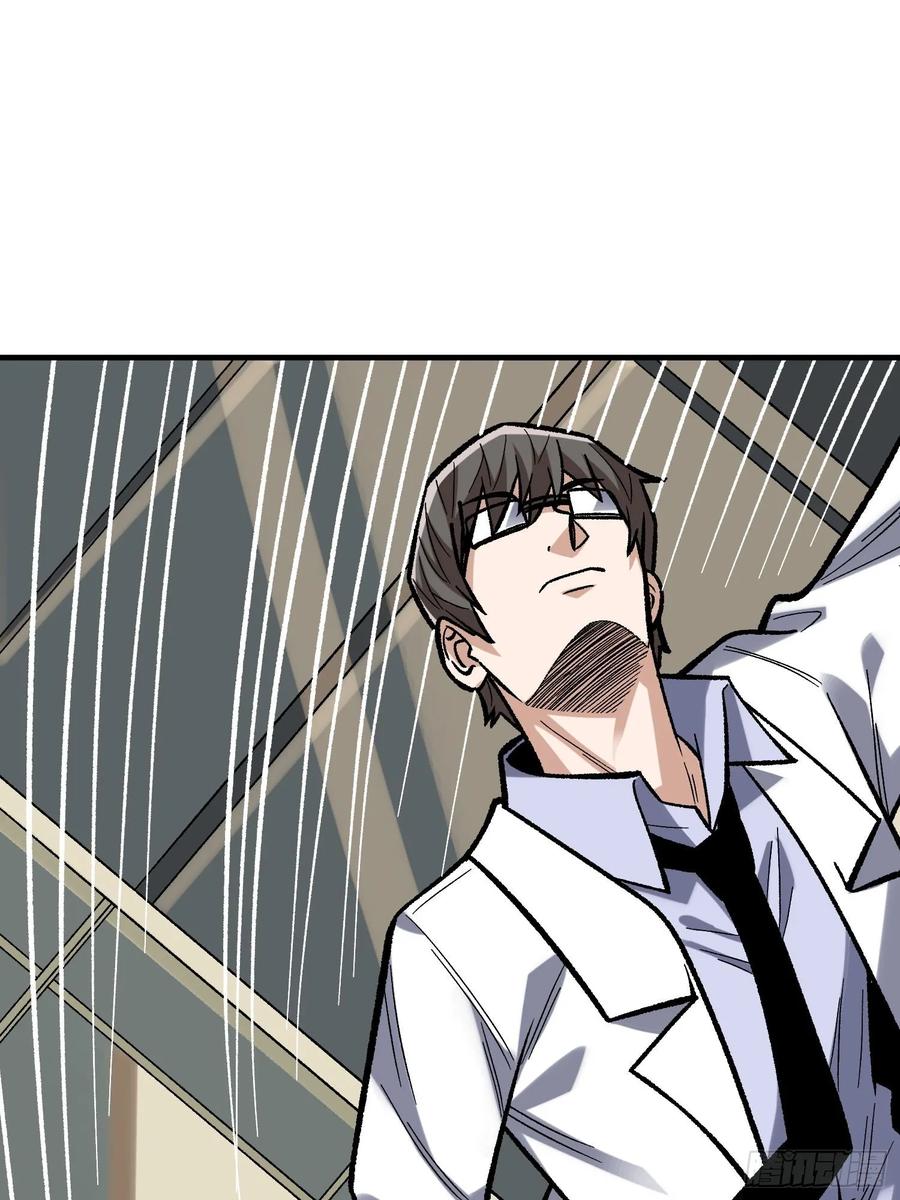 第166话 灭灯行动19
