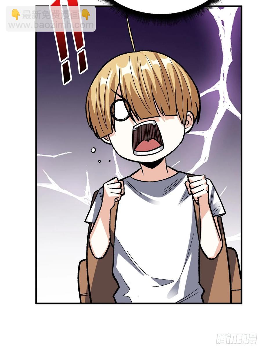 第166话 灭灯行动22