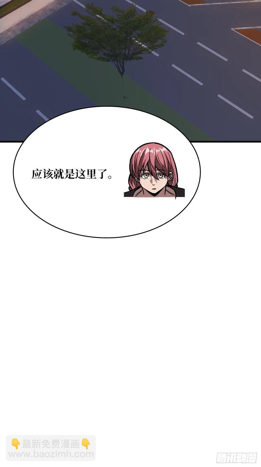 第166话 灭灯行动59