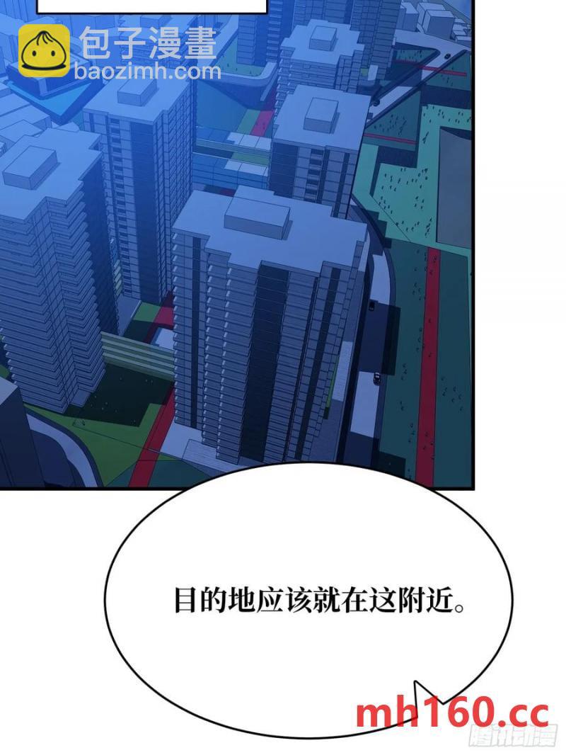 第167话 放开那个姑娘！16