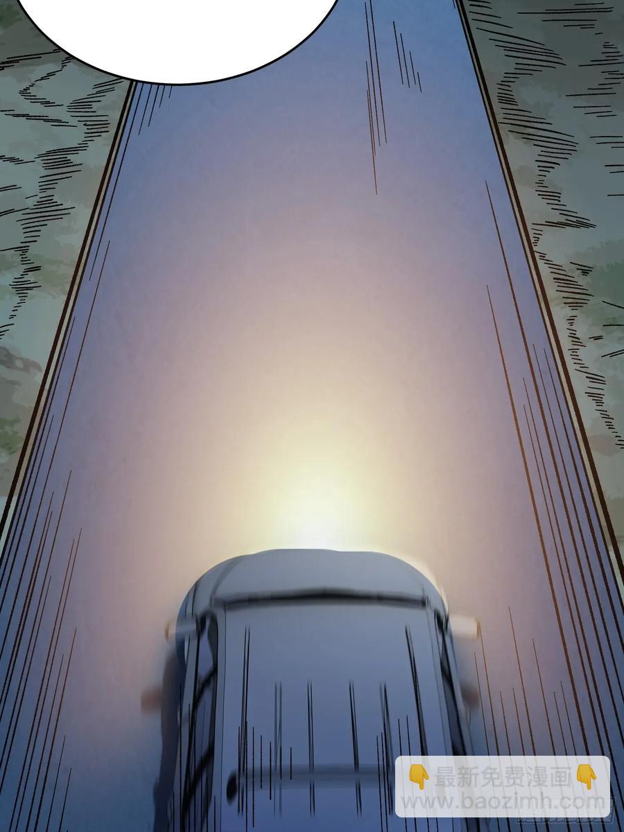 第167话 放开那个姑娘！28