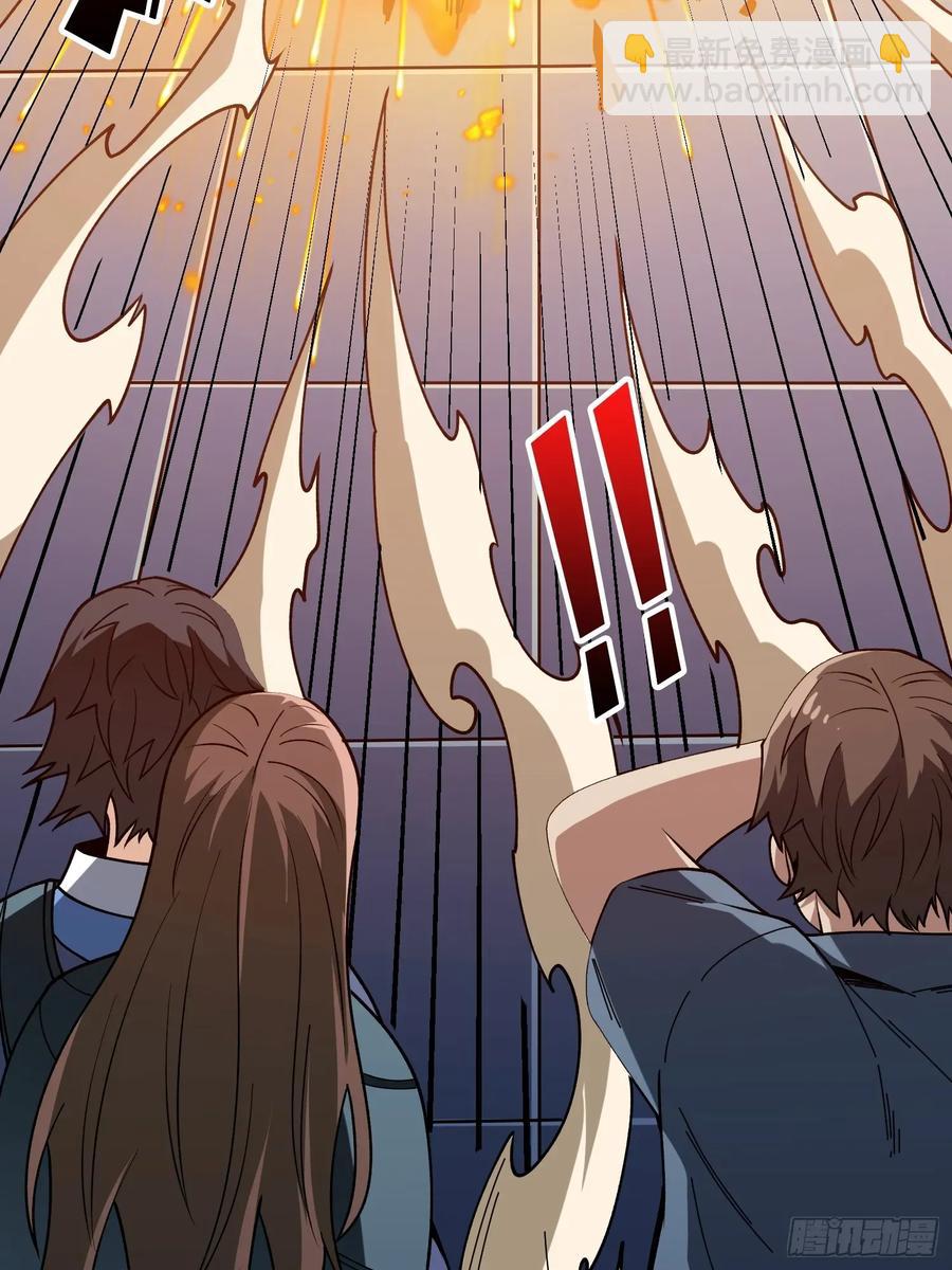 第167话 放开那个姑娘！73