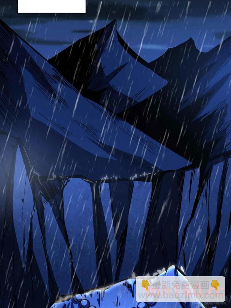 第168话 恶魔必须死28