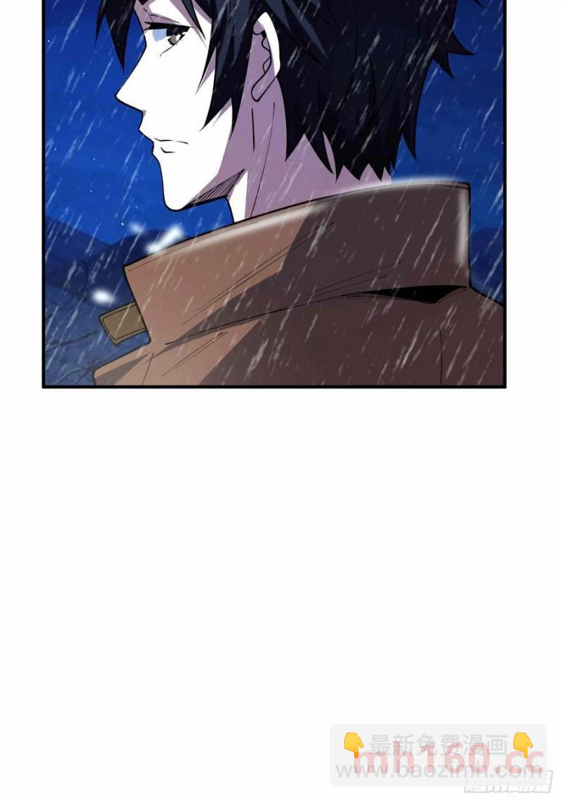 第168话 恶魔必须死62
