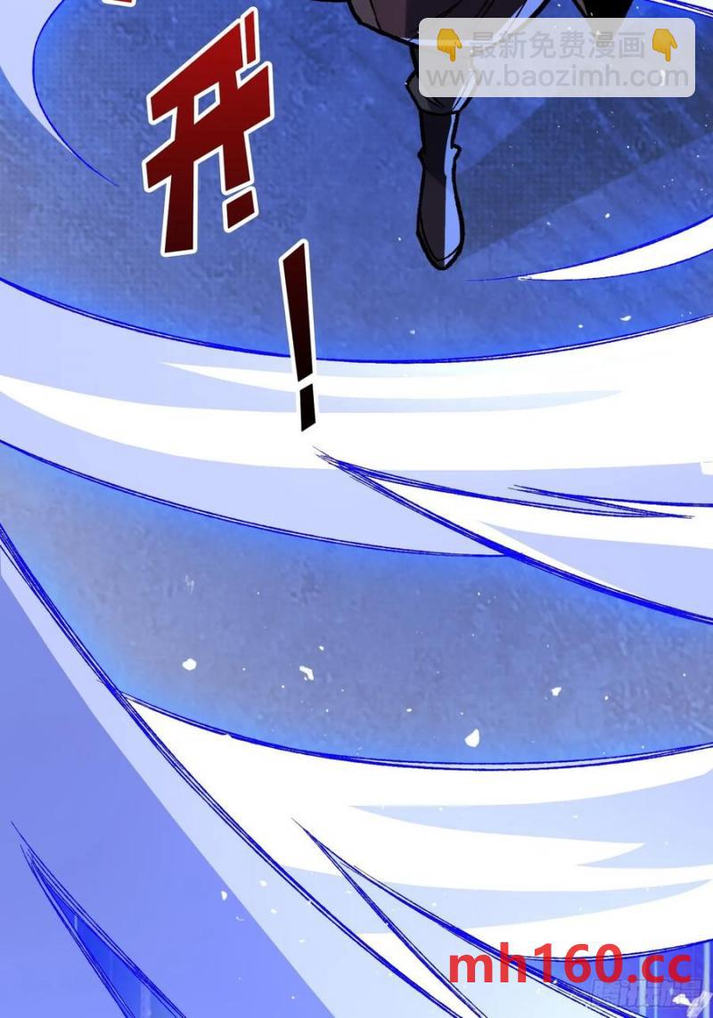 第169话 锚点37